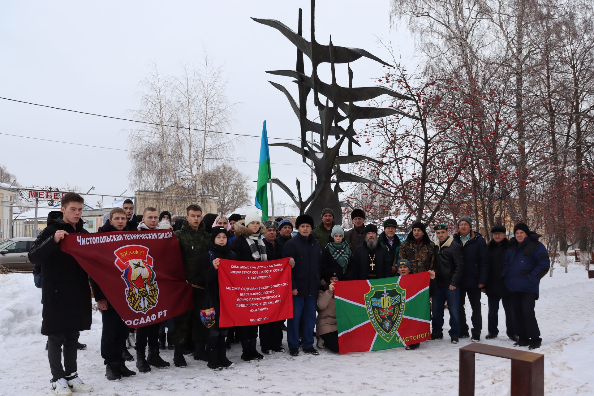 В Чистополе состоялся митинг, посвященный 43-й годовщине ввода советских войск в Афганистан