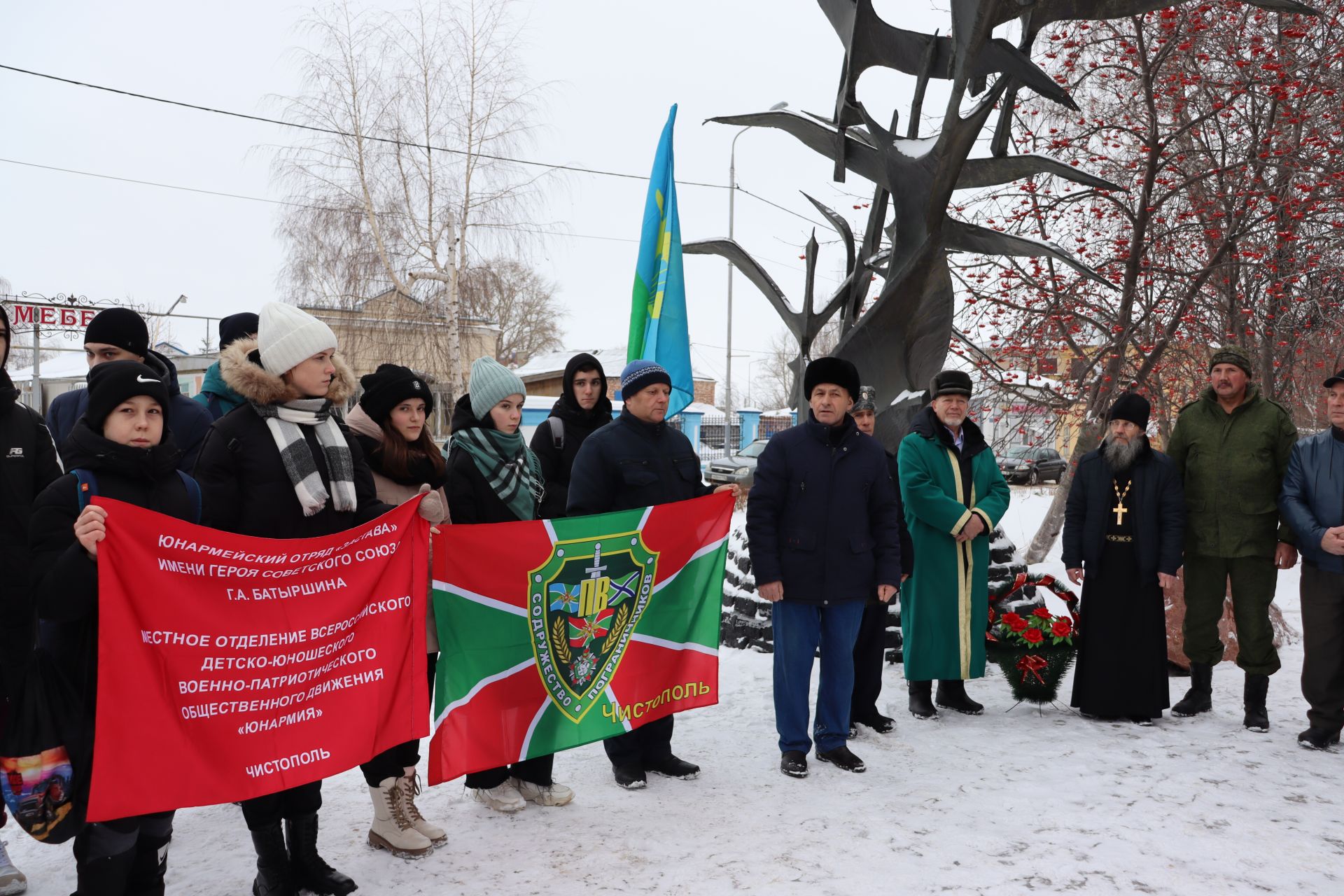 В Чистополе состоялся митинг, посвященный 43-й годовщине ввода советских войск в Афганистан