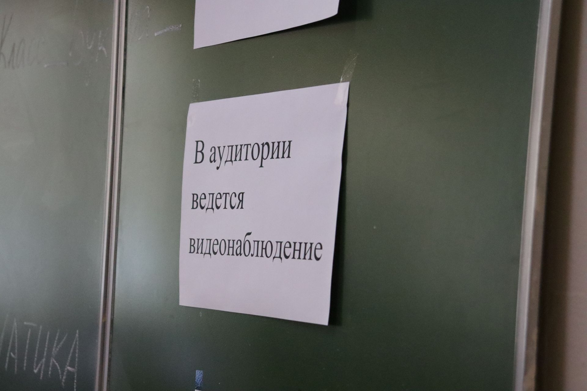 Чистопольские школьники присоединились к акции «Все решают только знания: разберемся со специалистом!»