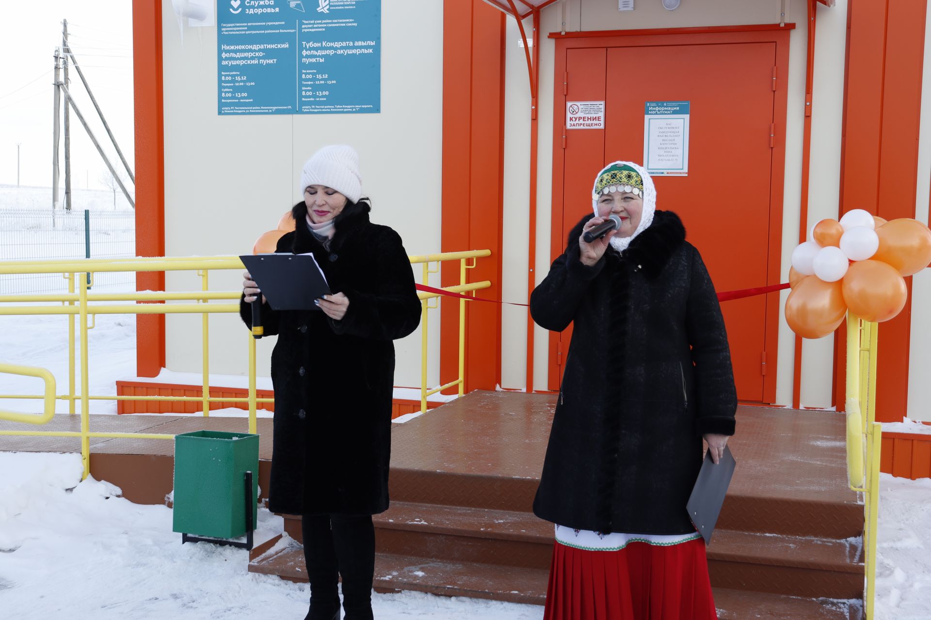 В селе Нижняя Кондрата Чистопольского района открылся новый модульный ФАП