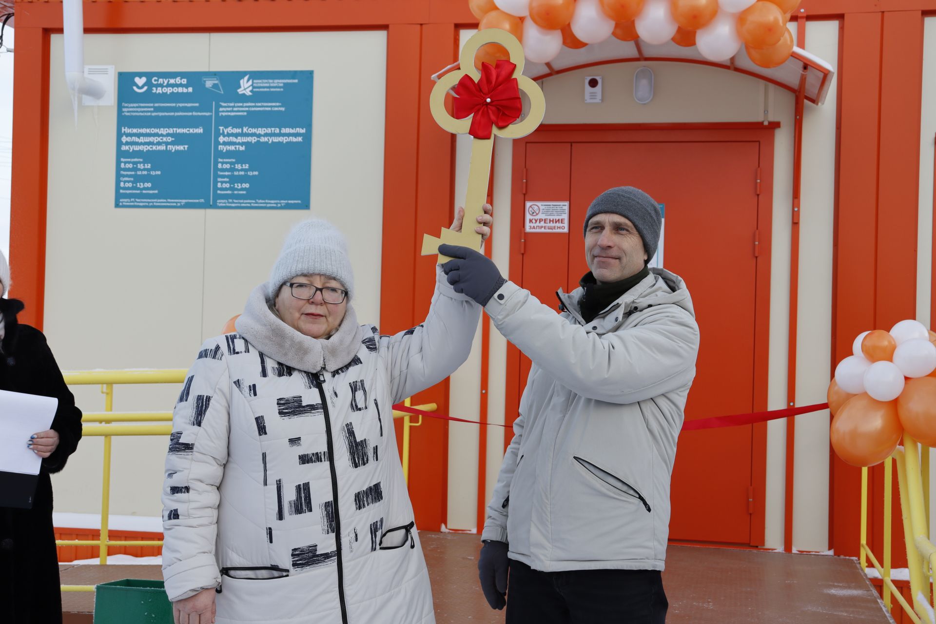 В селе Нижняя Кондрата Чистопольского района открылся новый модульный ФАП