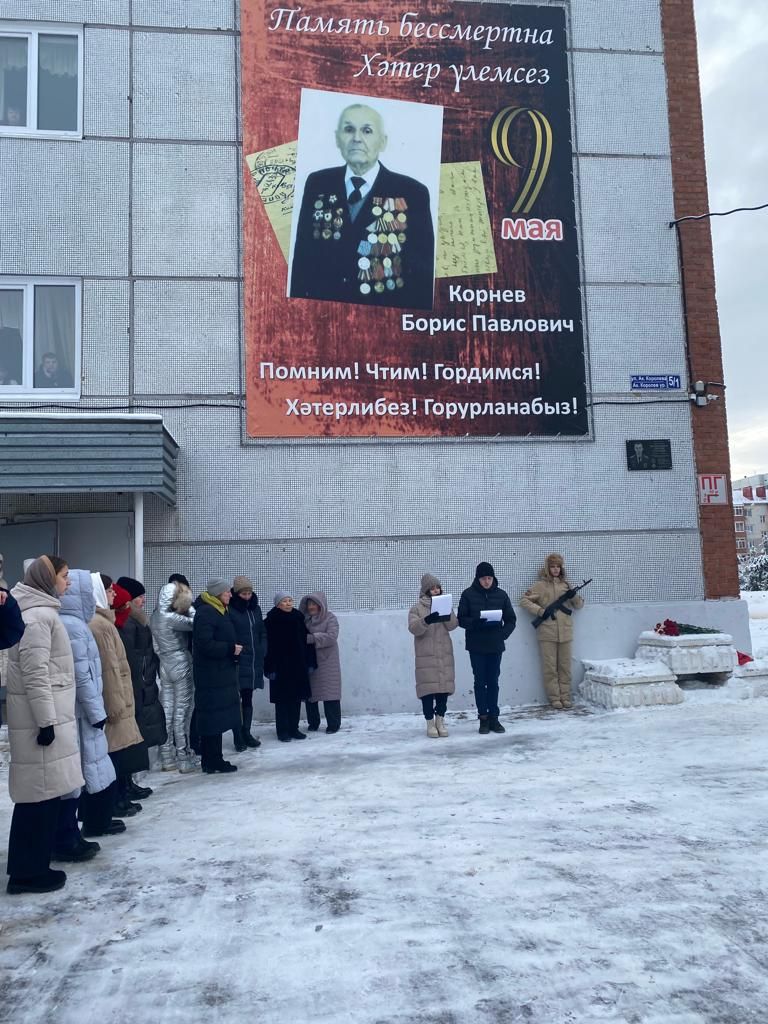 В Чистополе открыли мемориальную доску в память об участнике спецоперации Сергее Тимофеенко