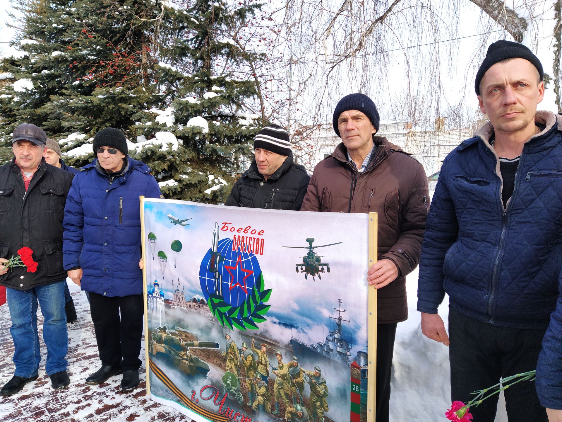 В Чистополе в 33 годовщину вывода войск из Афганистана почтили память воинов-интернационалистов