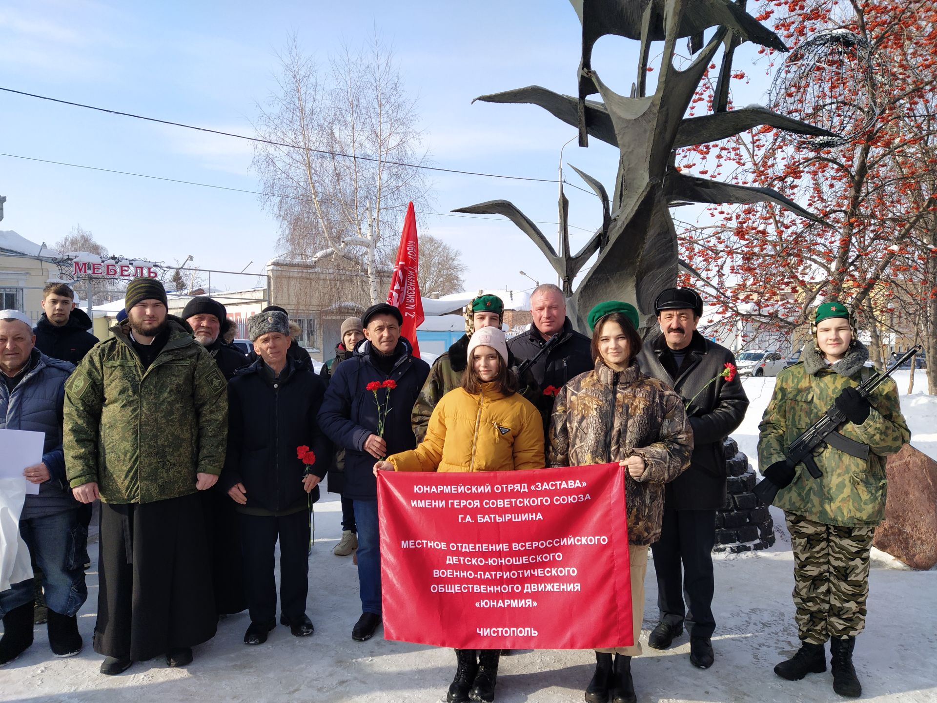 В Чистополе в 33 годовщину вывода войск из Афганистана почтили память воинов-интернационалистов