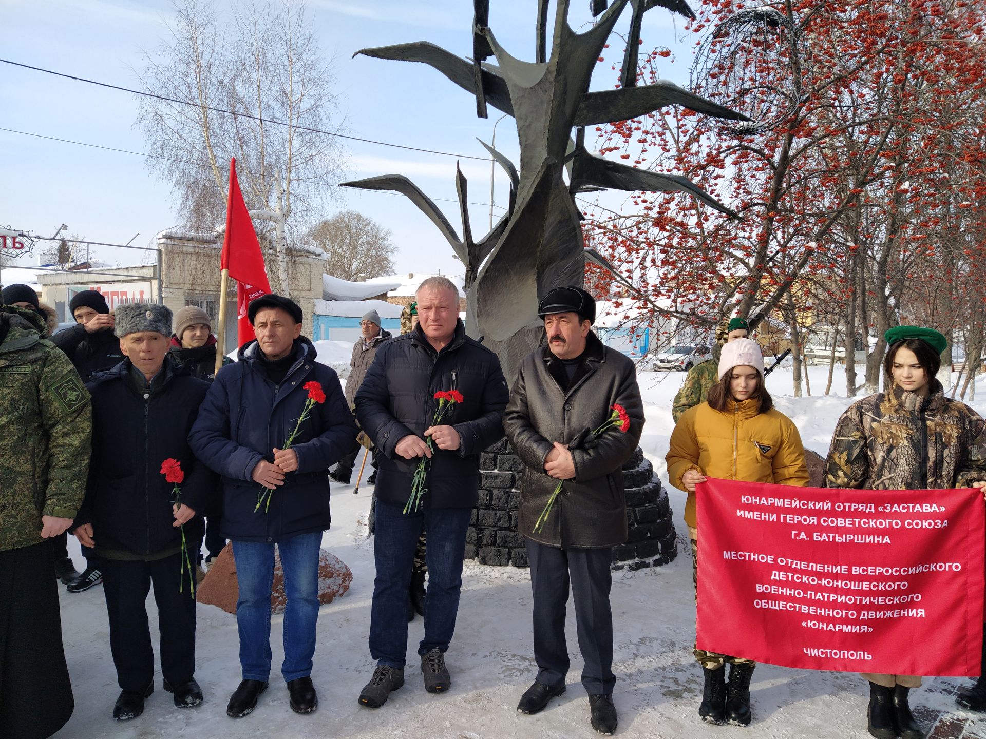 В Чистополе в 33 годовщину вывода войск из Афганистана почтили память воинов-интернационалистов