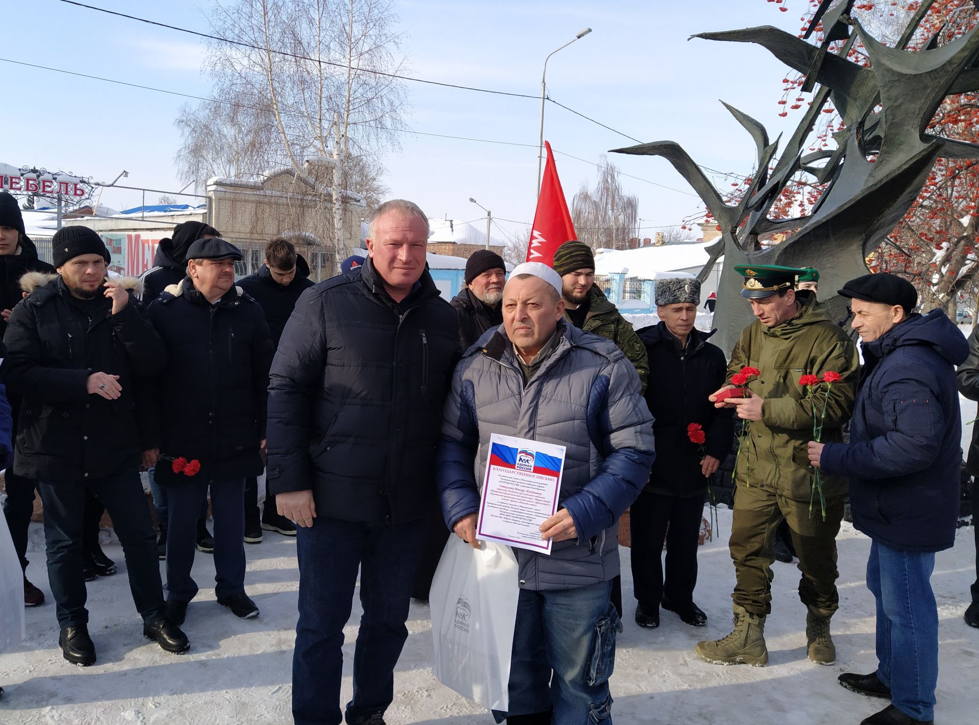 В Чистополе в 33 годовщину вывода войск из Афганистана почтили память воинов-интернационалистов