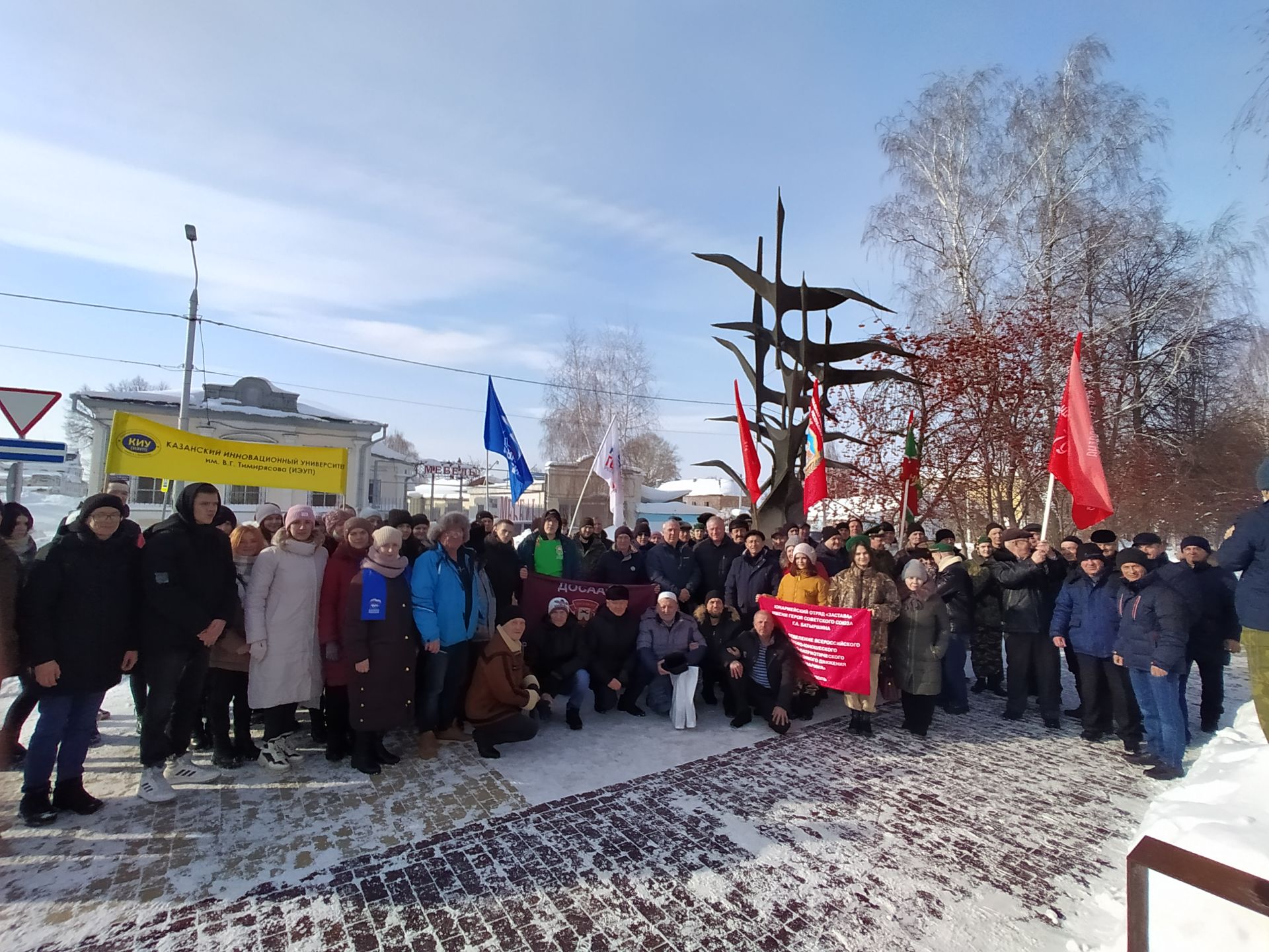 В Чистополе в 33 годовщину вывода войск из Афганистана почтили память воинов-интернационалистов