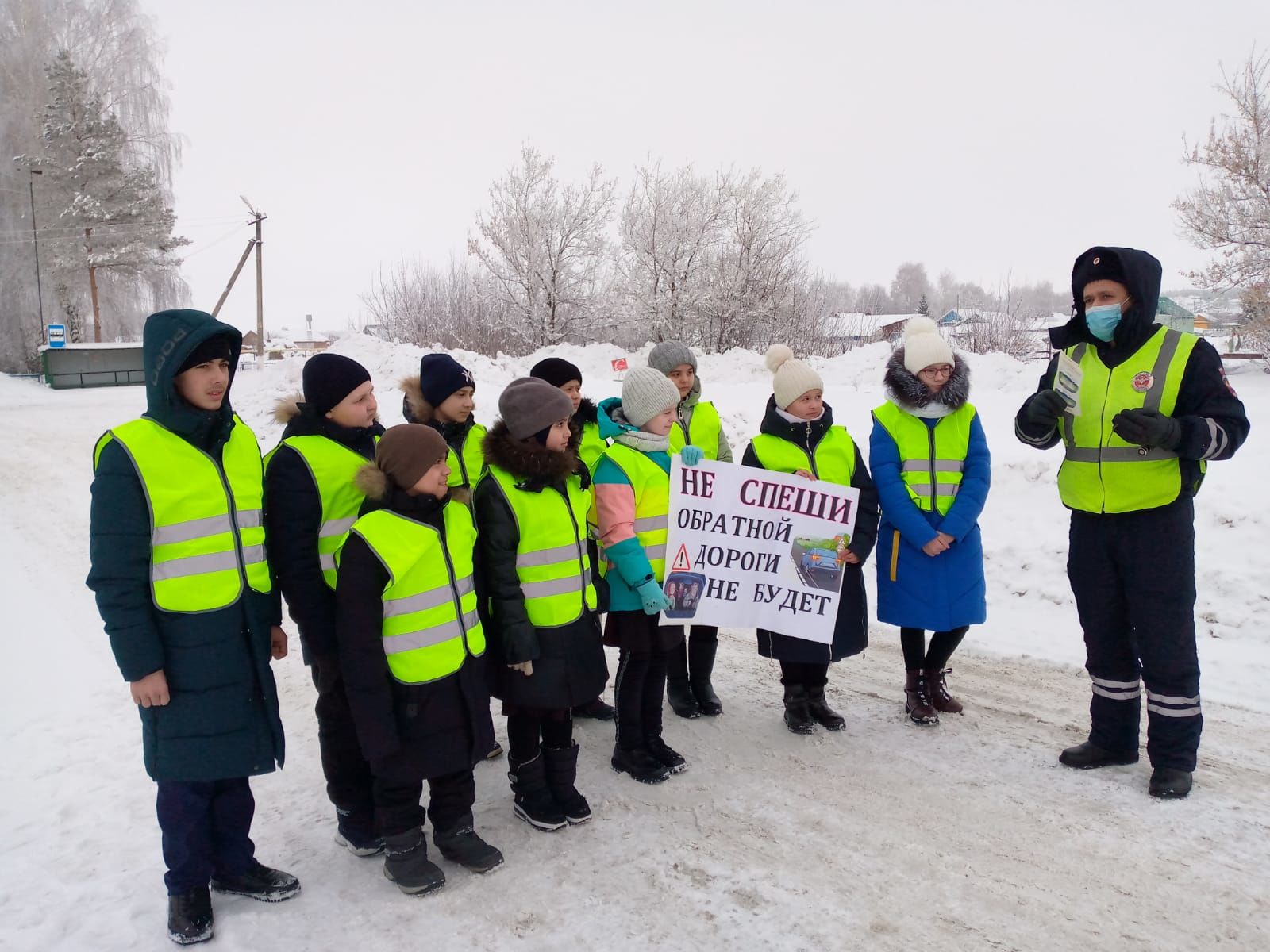 В чистопольском селе проходила акция «Жизнь – важнее скорости!»