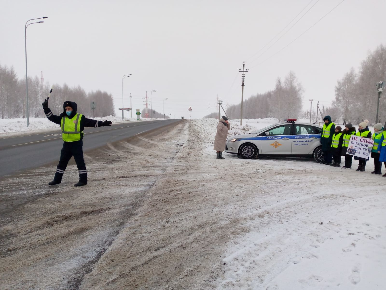 В чистопольском селе проходила акция «Жизнь – важнее скорости!»