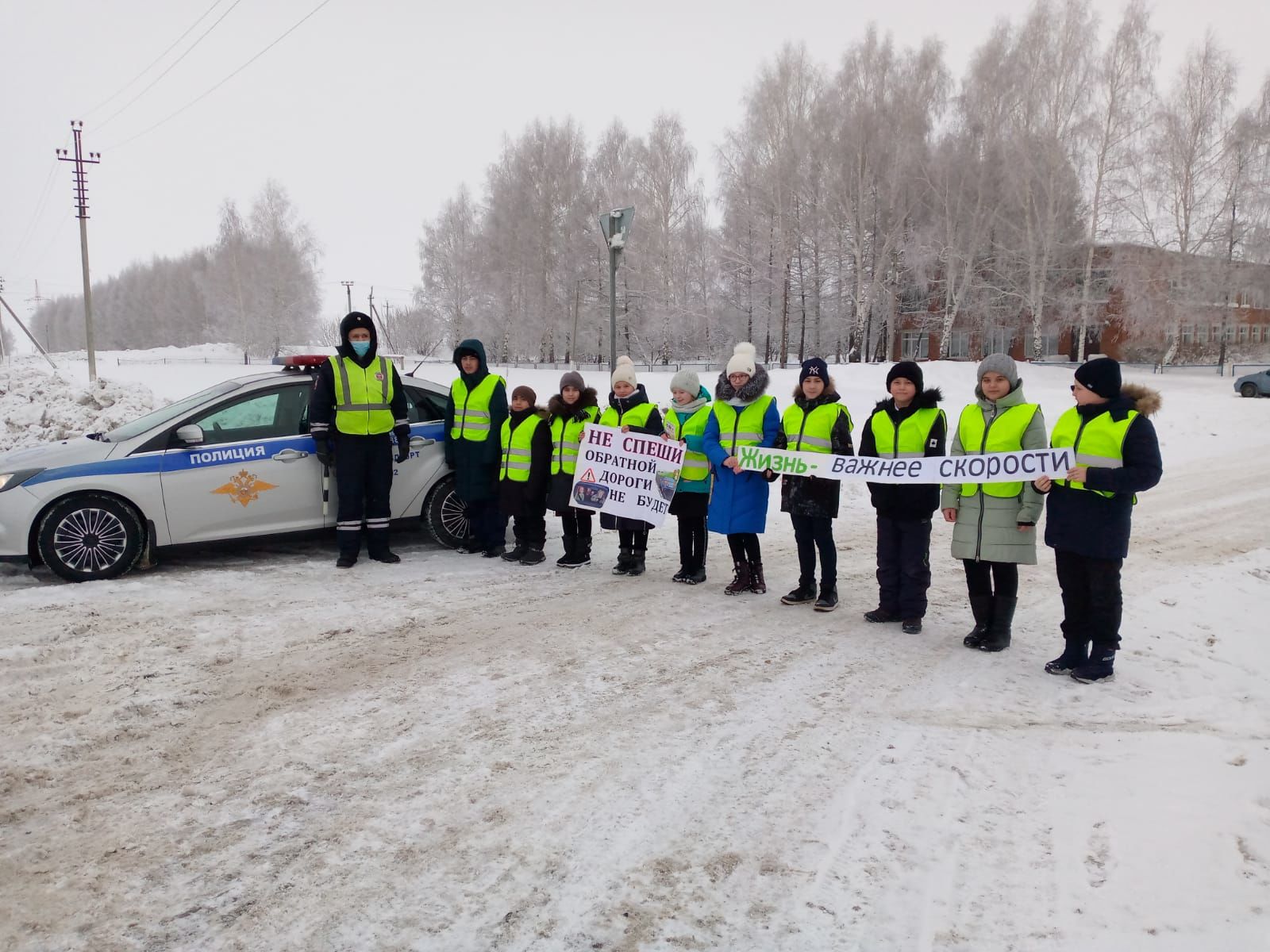 В чистопольском селе проходила акция «Жизнь – важнее скорости!»