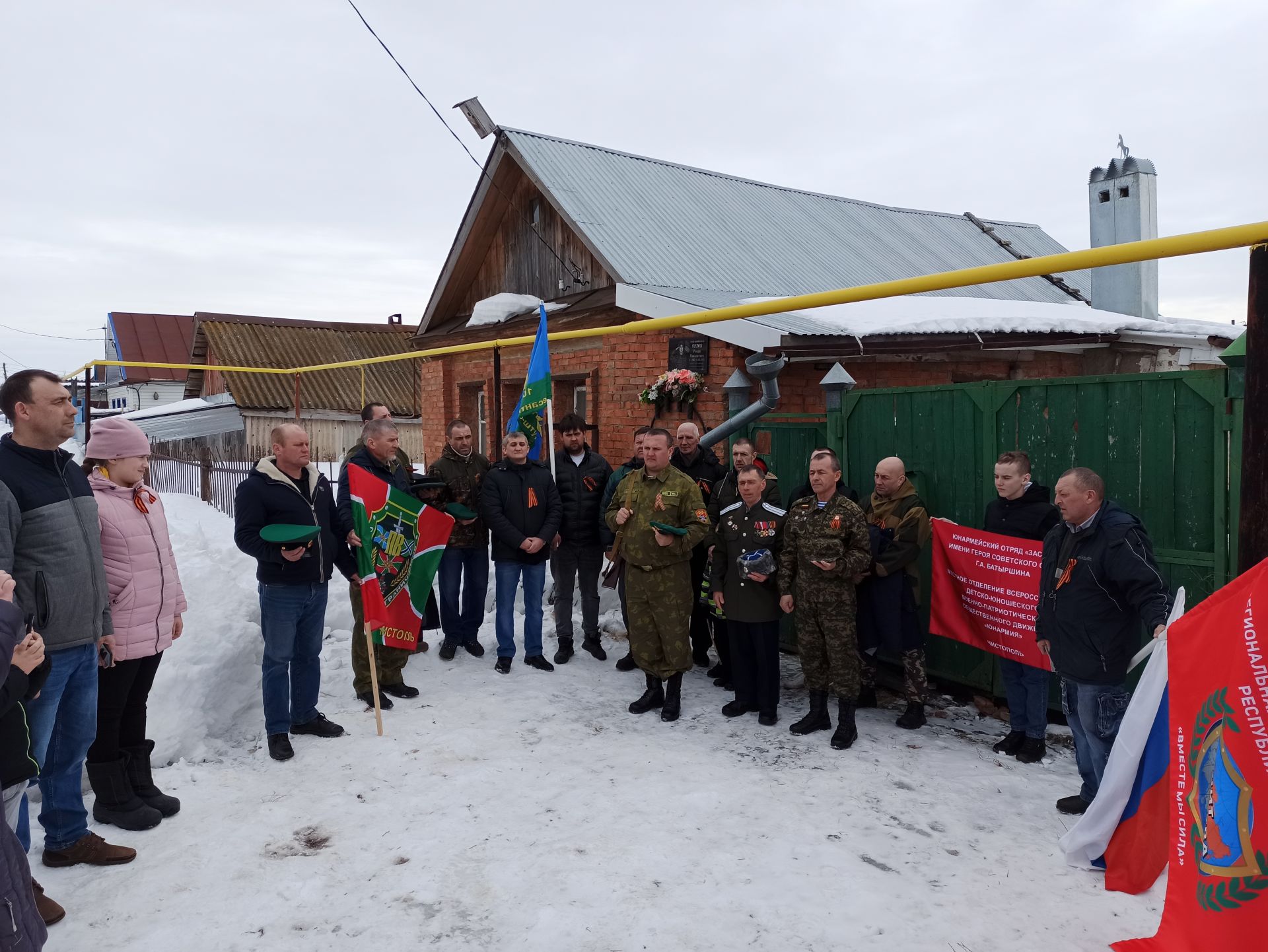 В Чистополе состоялся автопробег в поддержку российских военных (фоторепортаж)