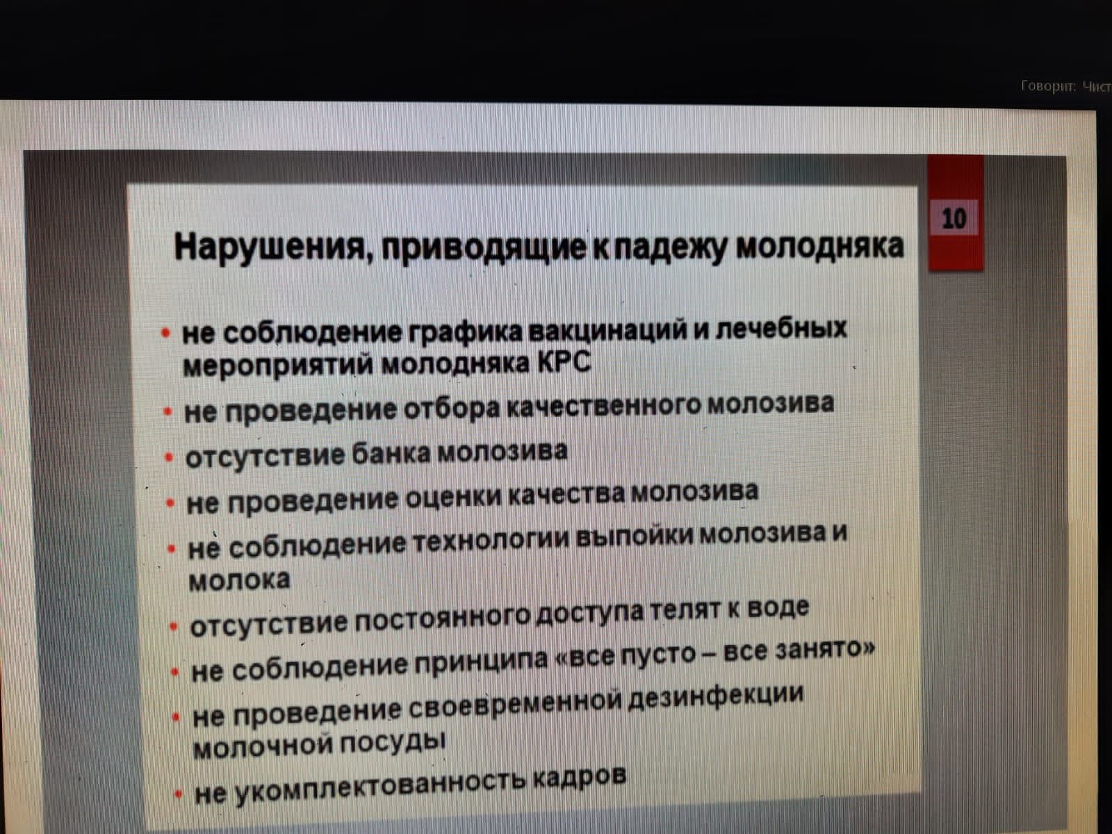 Эдуард Хасанов: «Диспансеризация должна пройти максимально удобно для населения»