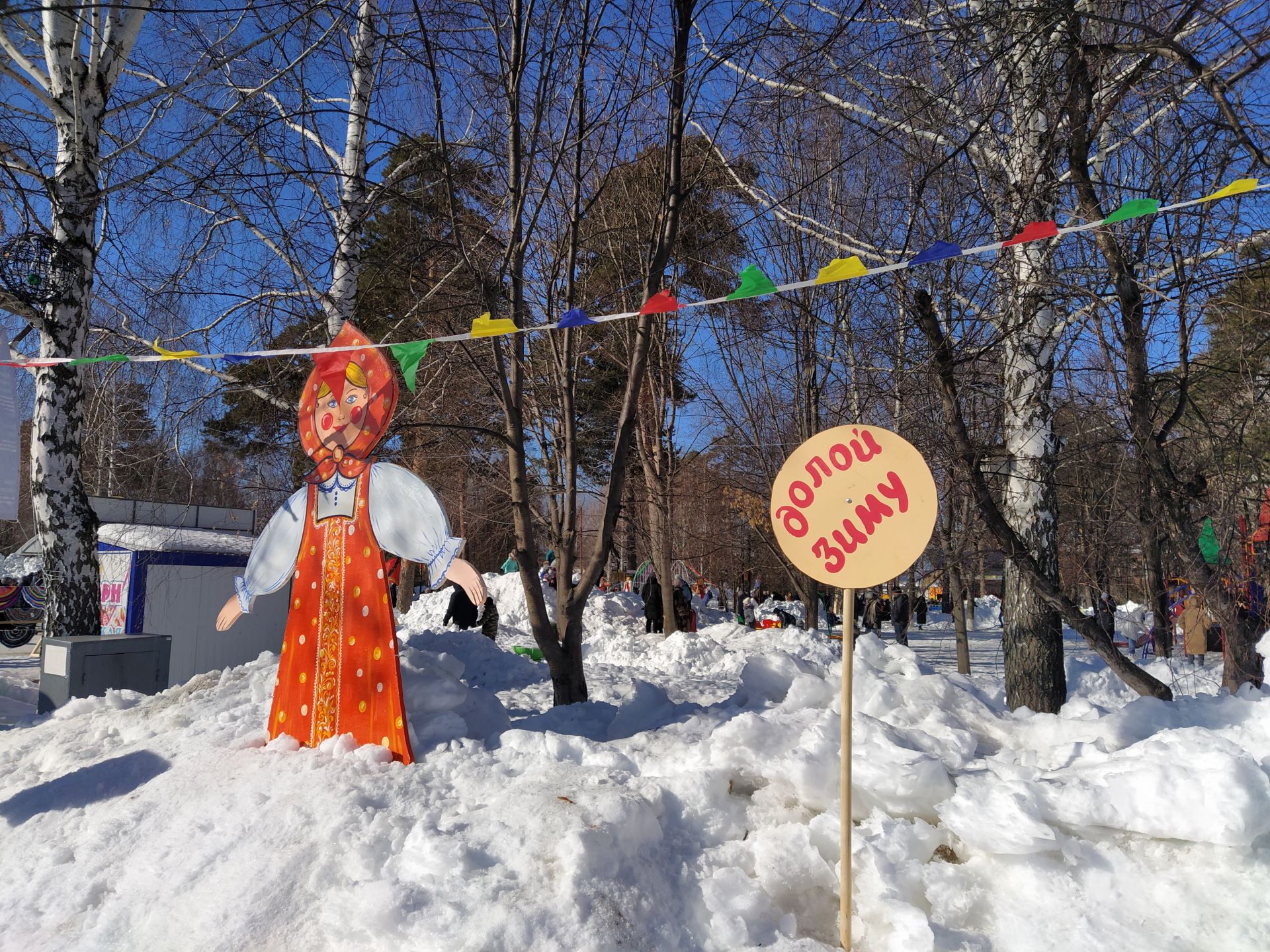 В Чистополе весело отпраздновали Масленицу (ФОТОРЕПОРТАЖ)