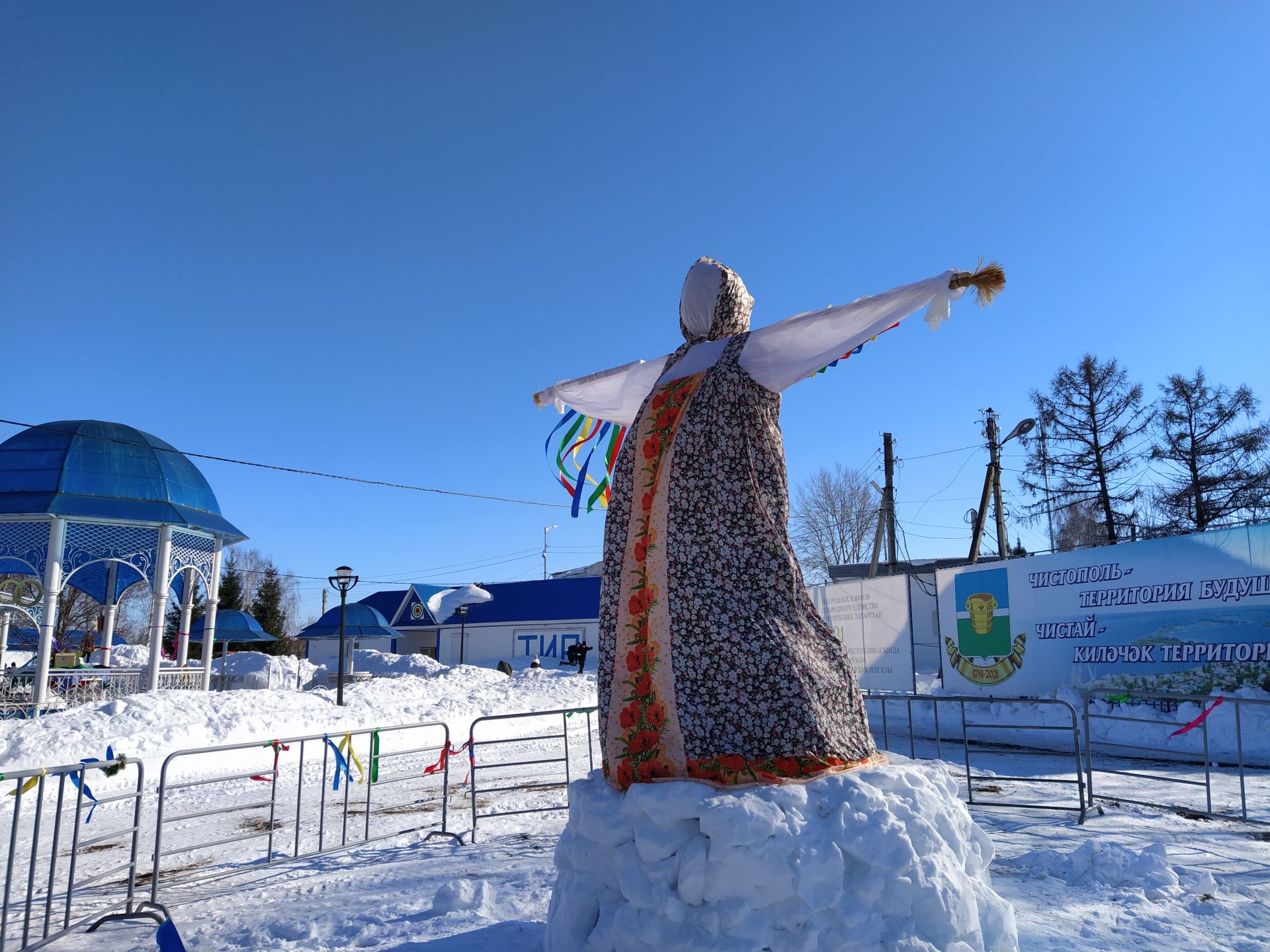 В Чистополе весело отпраздновали Масленицу (ФОТОРЕПОРТАЖ)