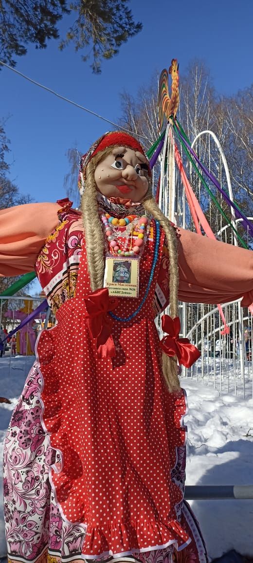 В Чистополе весело отпраздновали Масленицу (ФОТОРЕПОРТАЖ)