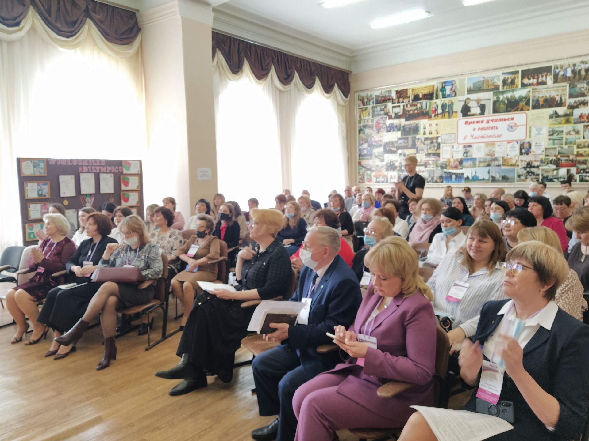 В Чистополе состоялась Всероссийская научно-практическая конференция