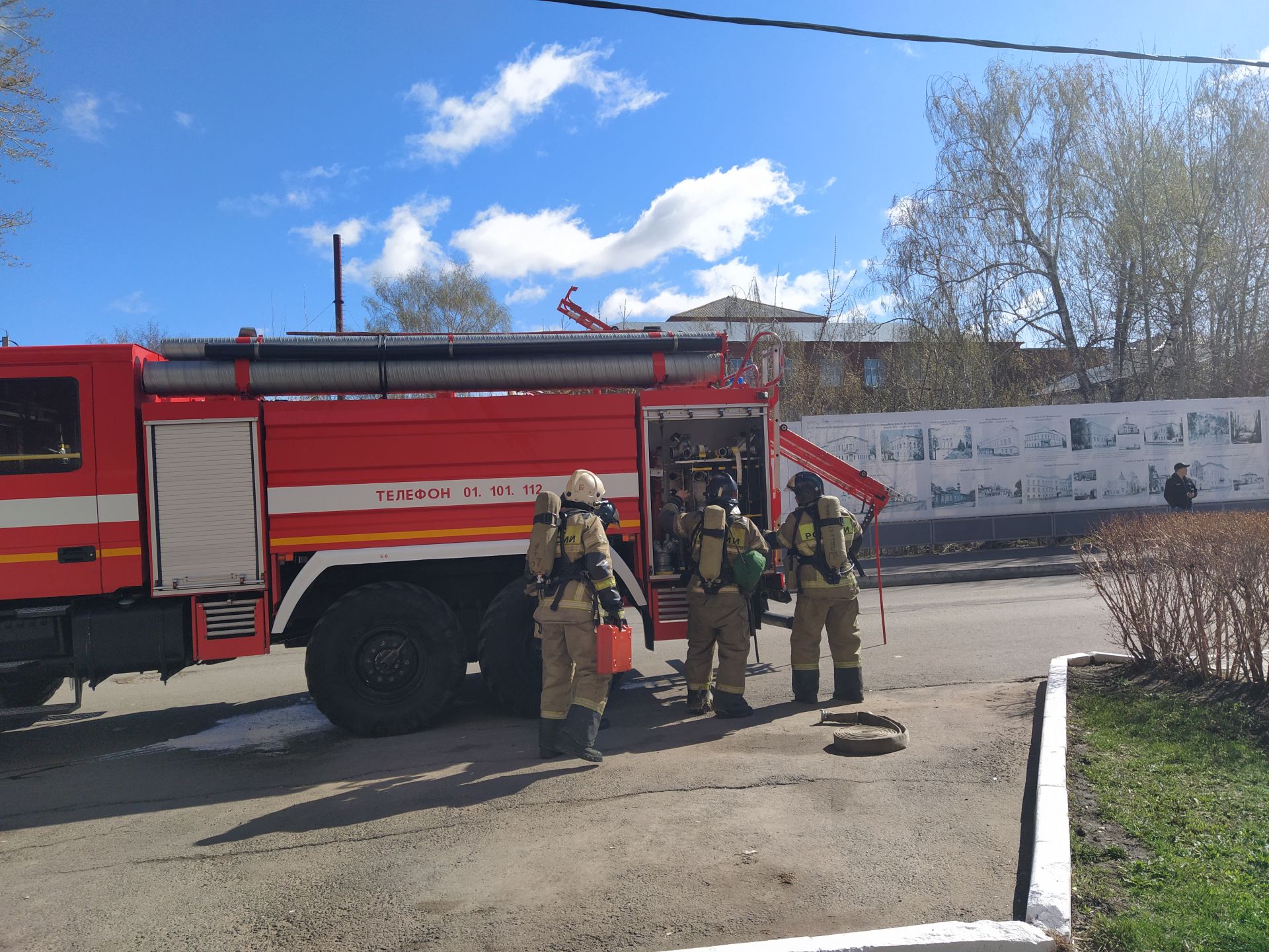 В культурном центре Чистополя прошли пожарно-тактические учения