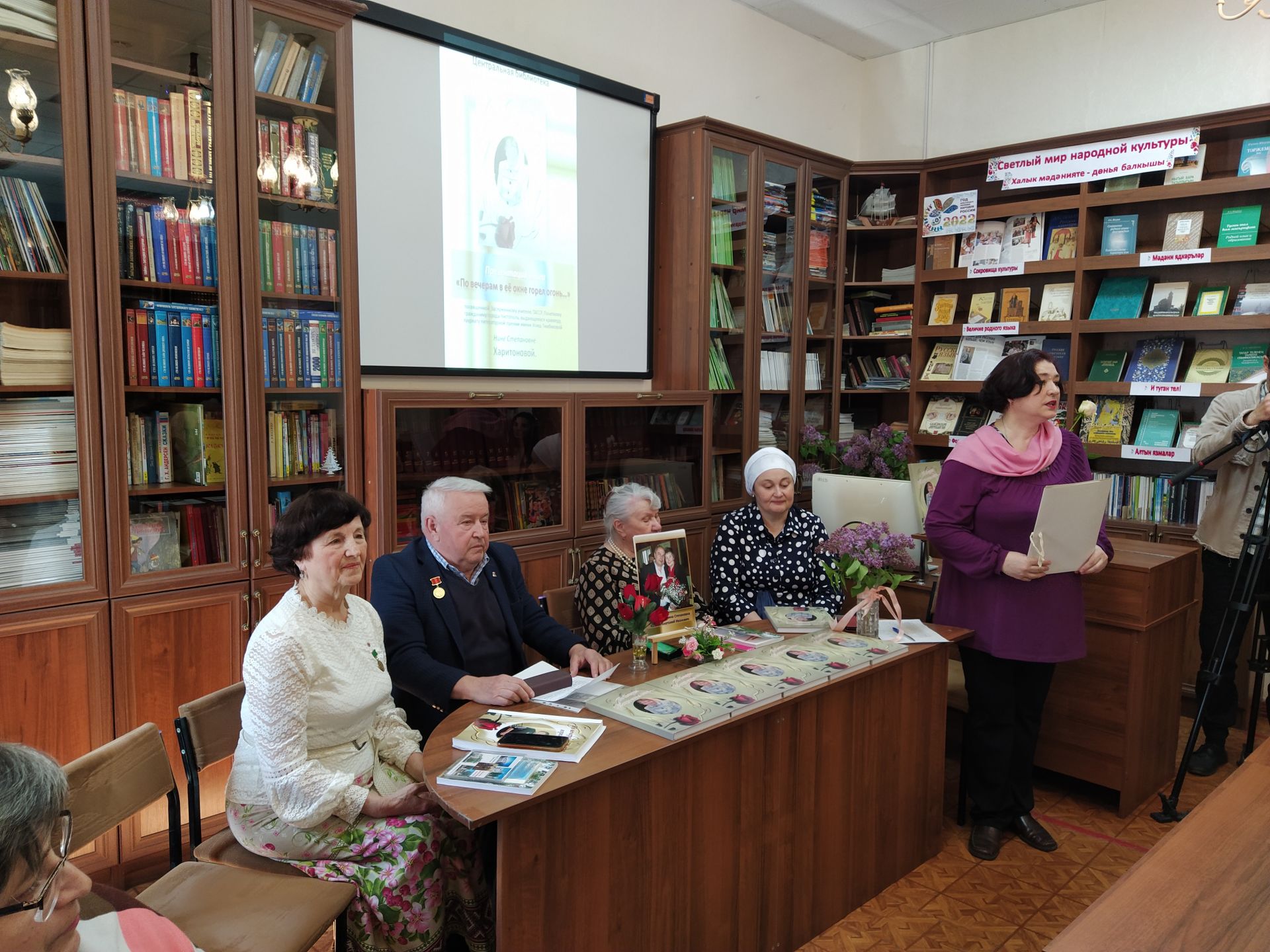 В Чистополе состоялась презентация книги о заслуженном учителе РТ Нине Харитоновой