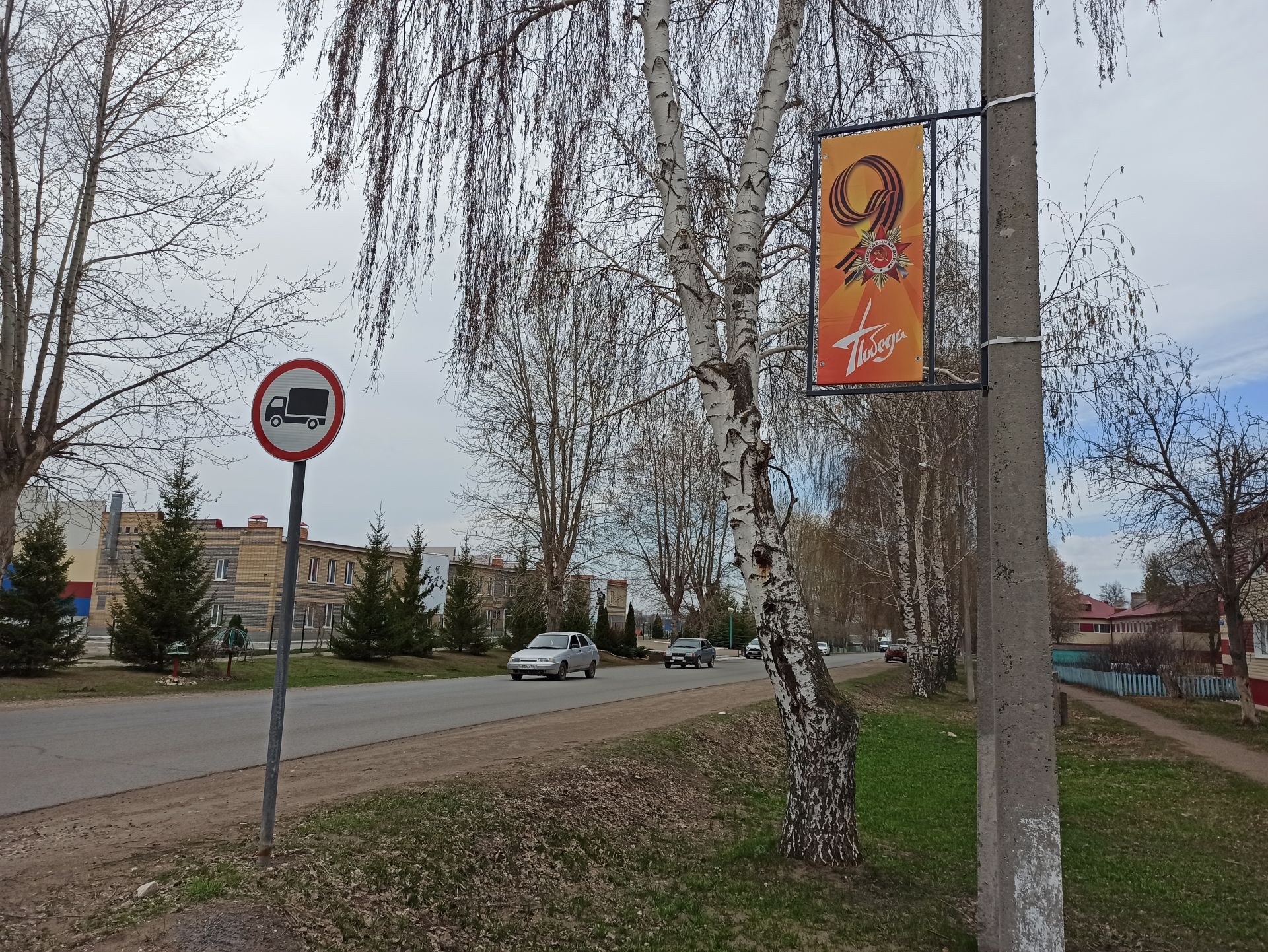 Чистополь начали украшать к Дню Победы (фоторепортаж)