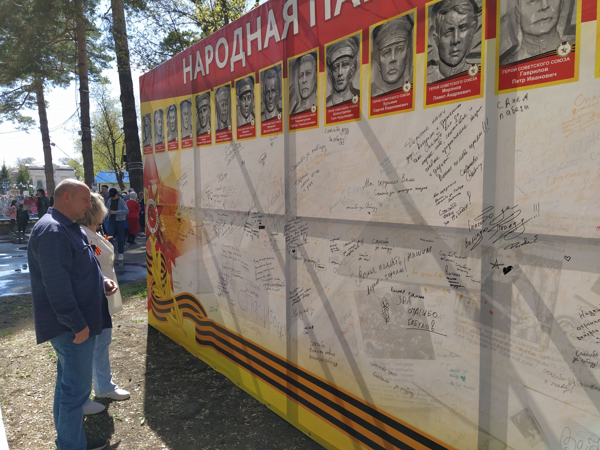 В Чистополе прошел торжественный митинг к Дню Победы (ФОТОРЕПОРТАЖ)