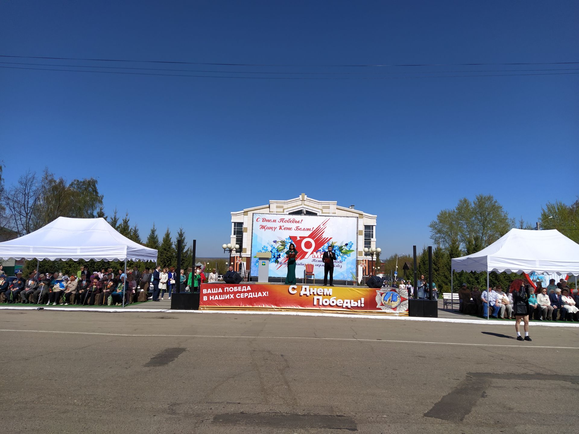 В Чистополе прошел торжественный митинг к Дню Победы (ФОТОРЕПОРТАЖ)