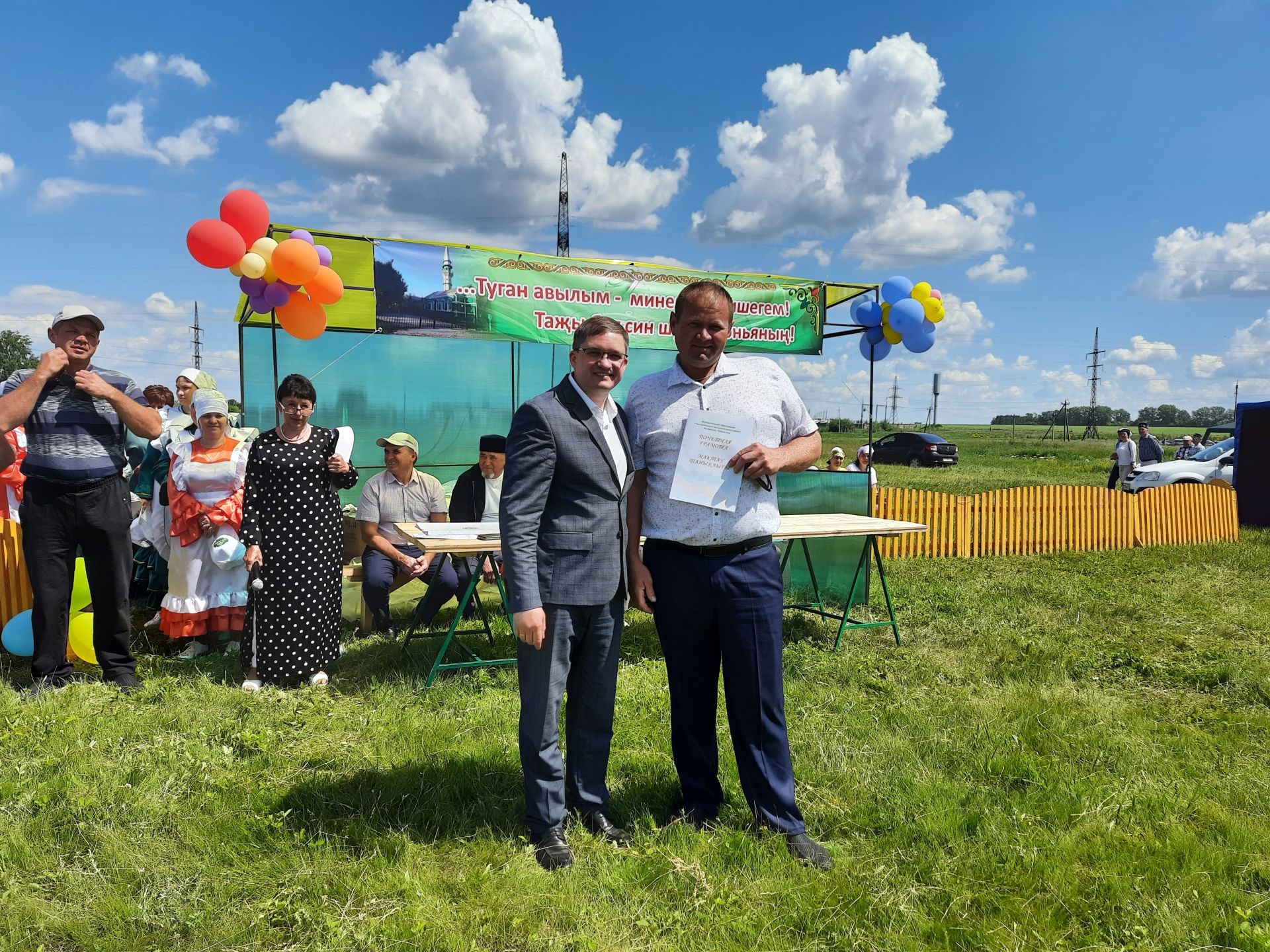 В деревне Татарский Сарсаз состоялся праздник возле озера (Фоторепортаж)