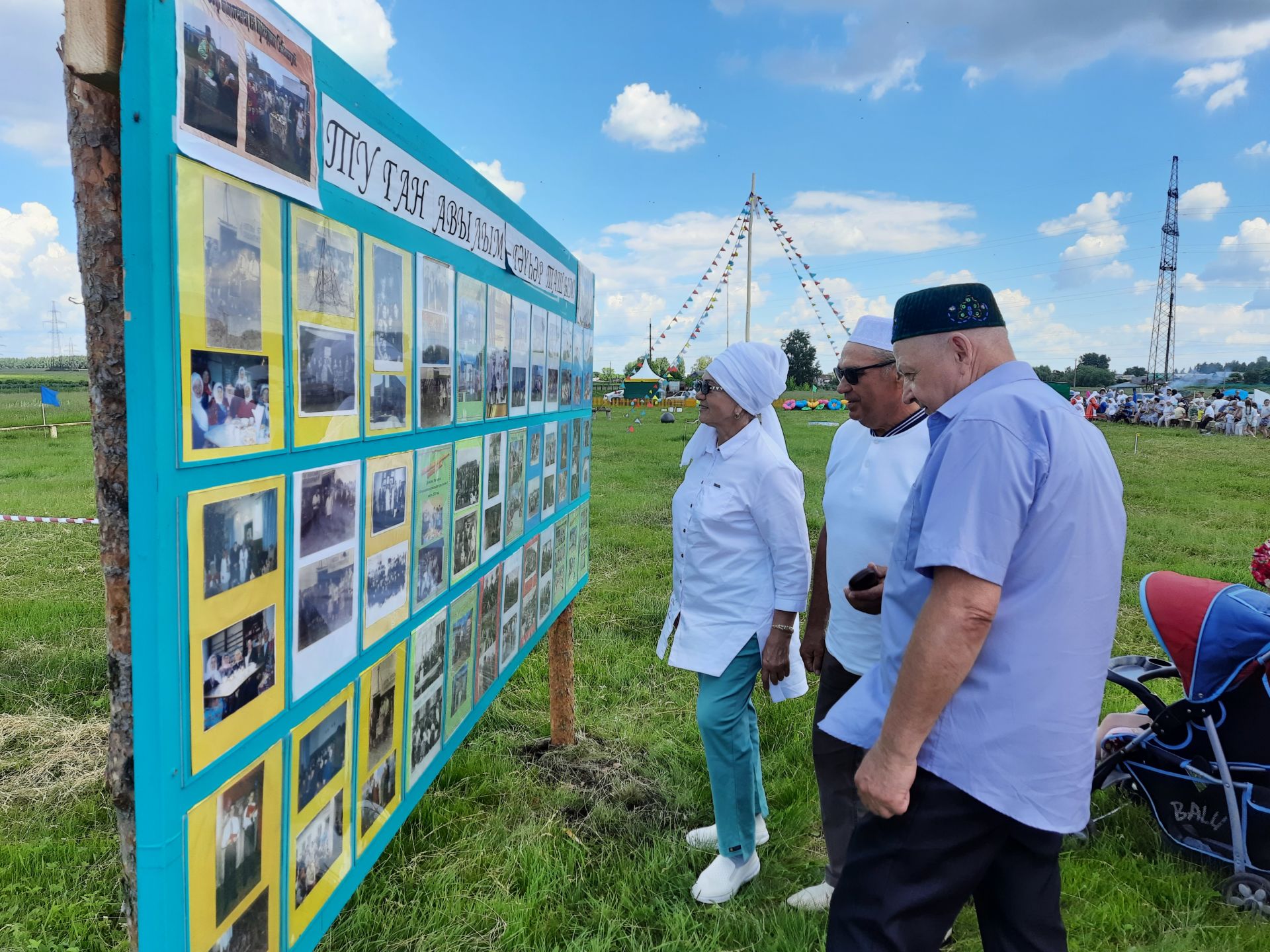 В деревне Татарский Сарсаз состоялся праздник возле озера (Фоторепортаж)