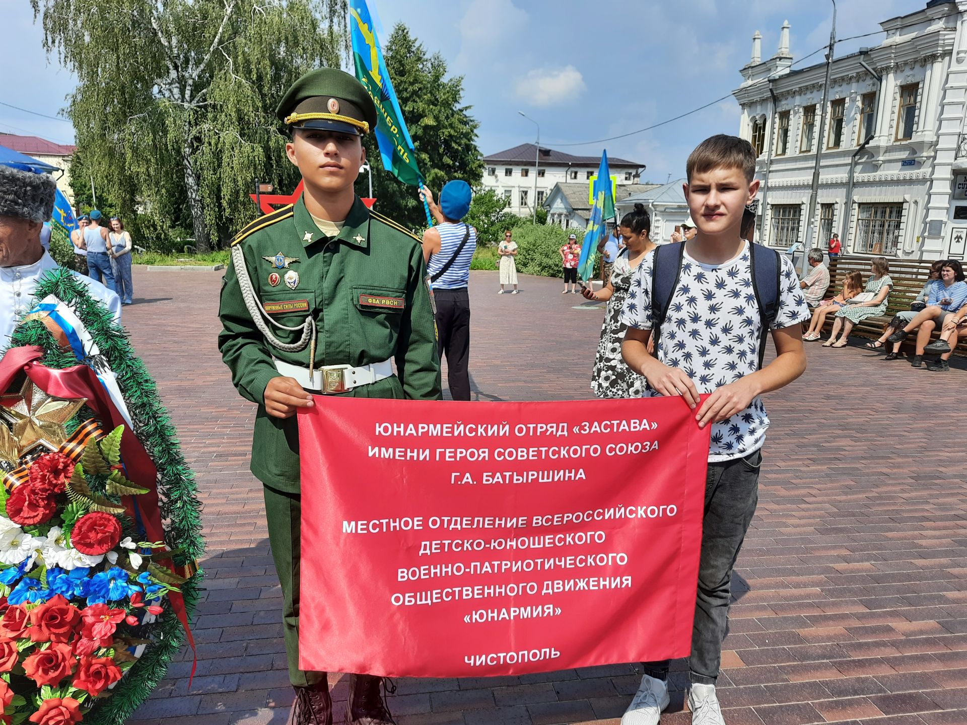 За ВДВ: чистопольские десантники отмечают свой праздник