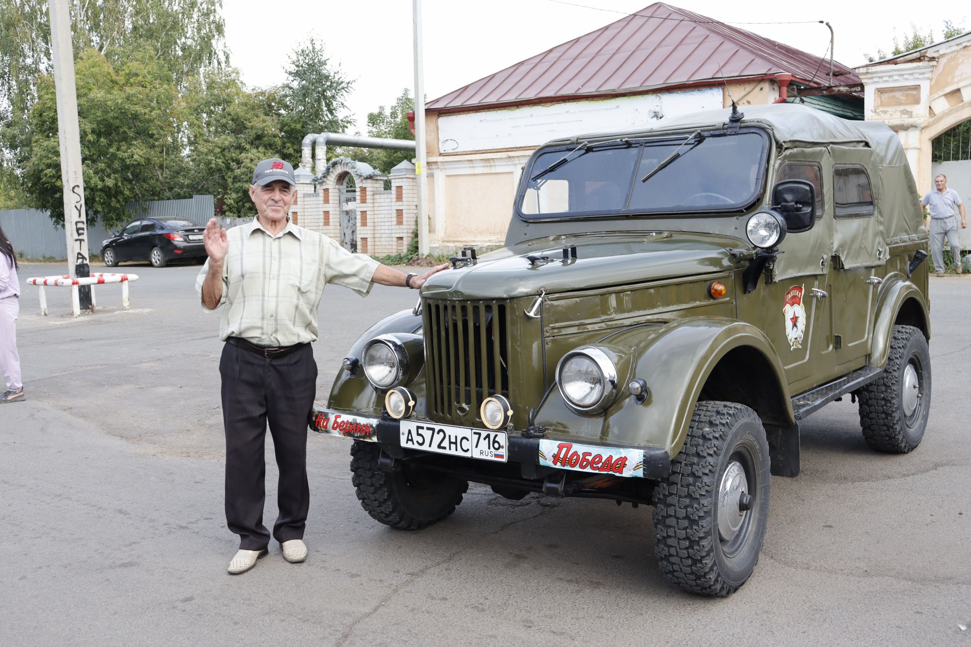 В День города чистопольцы посетили выставку ретро-автомобилей