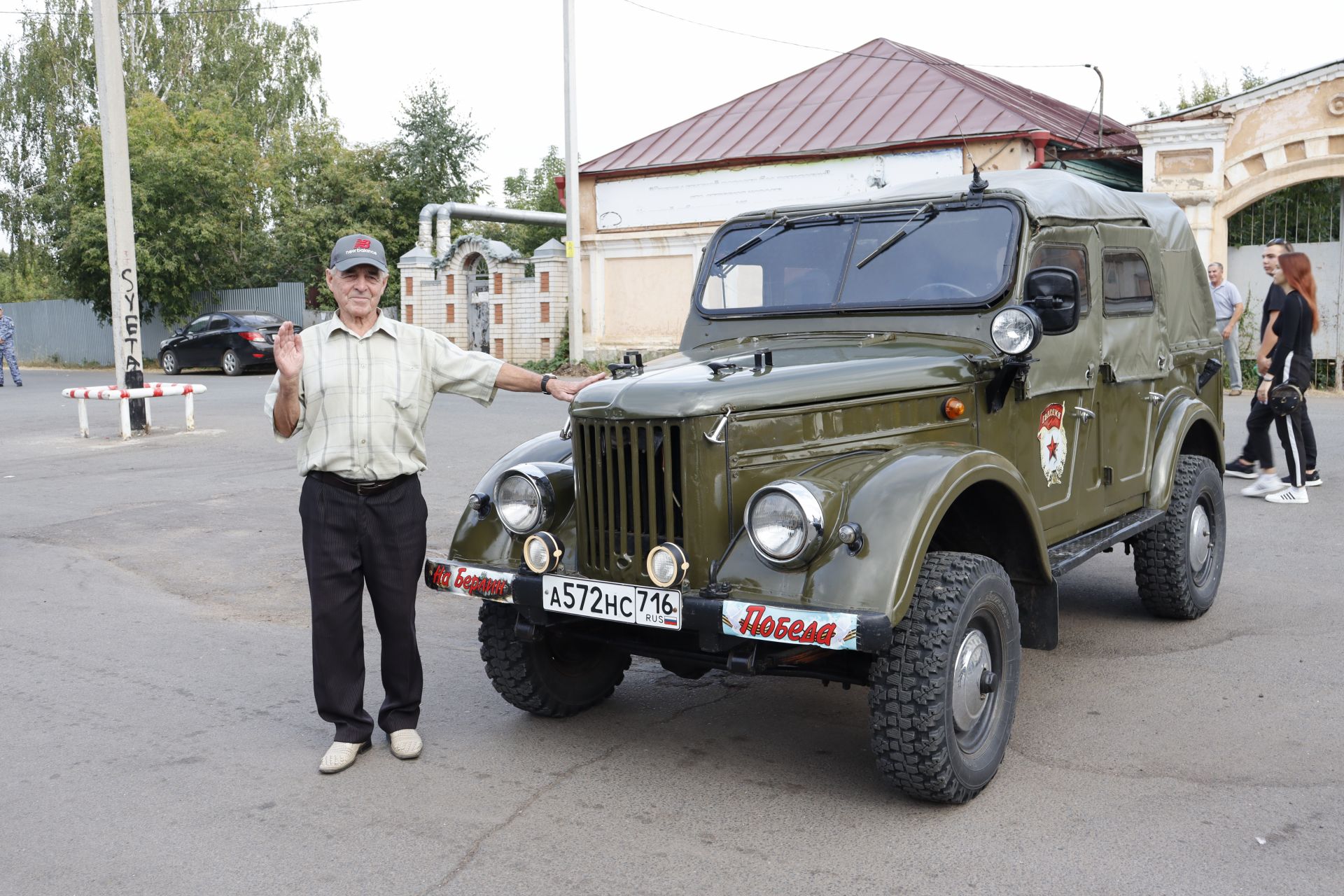 В День города чистопольцы посетили выставку ретро-автомобилей