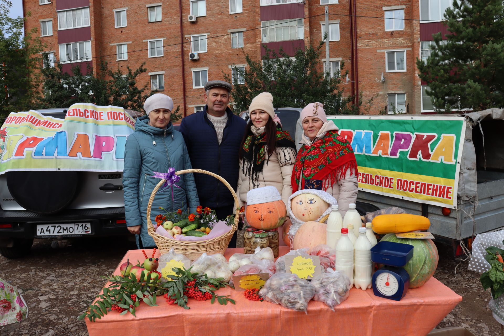 В Чистополе прошла первая в этом сезоне сельскохозяйственная ярмарка