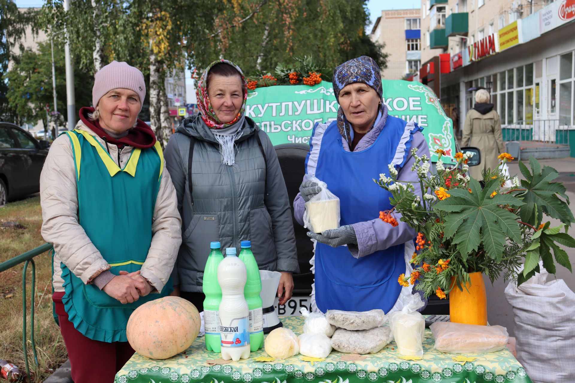 В Чистополе прошла первая в этом сезоне сельскохозяйственная ярмарка