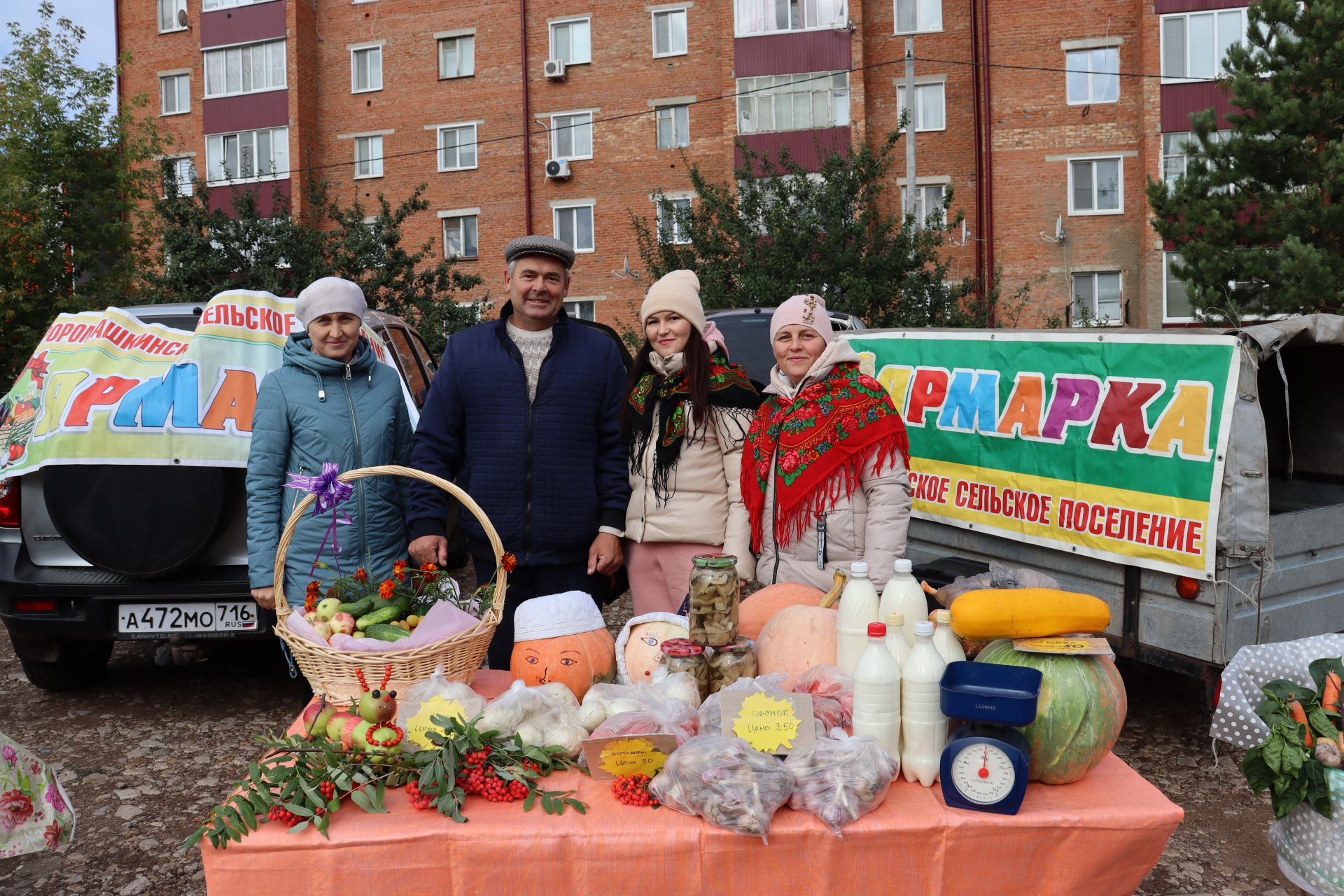 В Чистополе прошла первая в этом сезоне сельскохозяйственная ярмарка