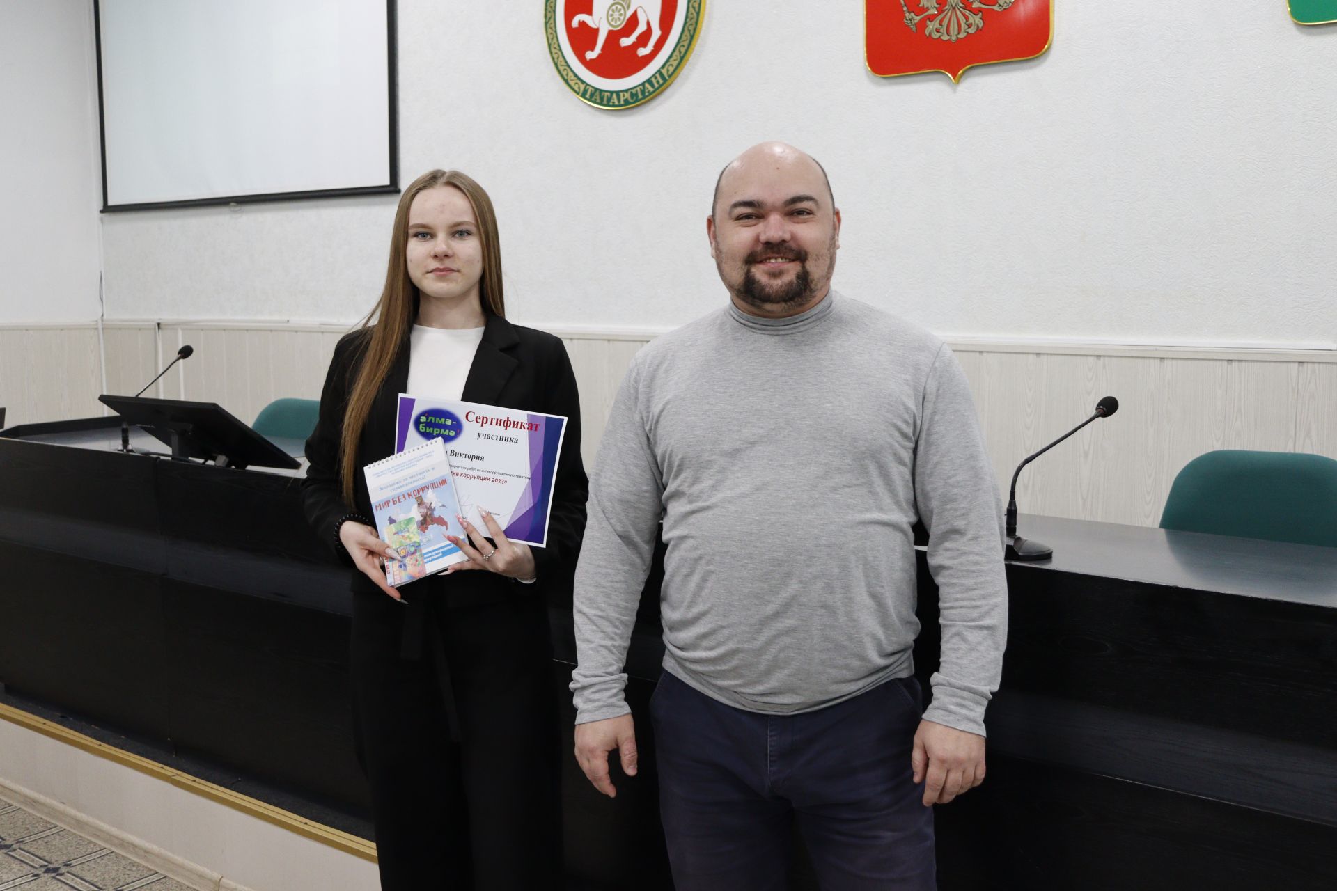 В Чистополе наградили участников конкурса творческих работ по антикоррупционной тематике