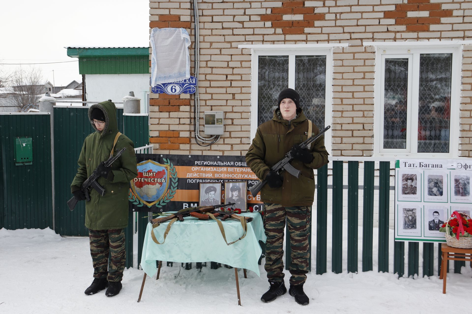 В селе Татарская Багана увековечили память воинов-афганцев (Фоторепортаж)