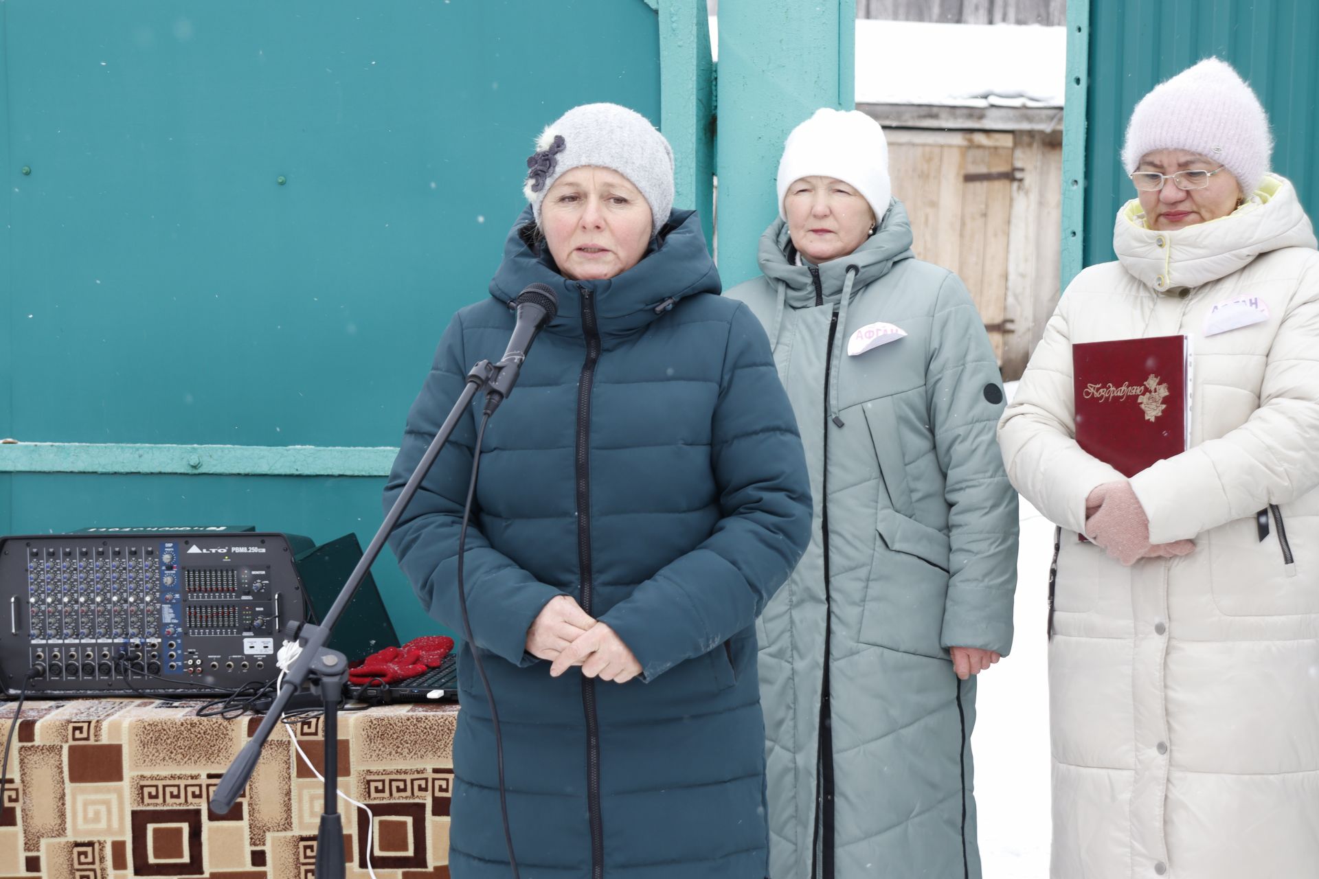 В селе Татарская Багана увековечили память воинов-афганцев (Фоторепортаж)