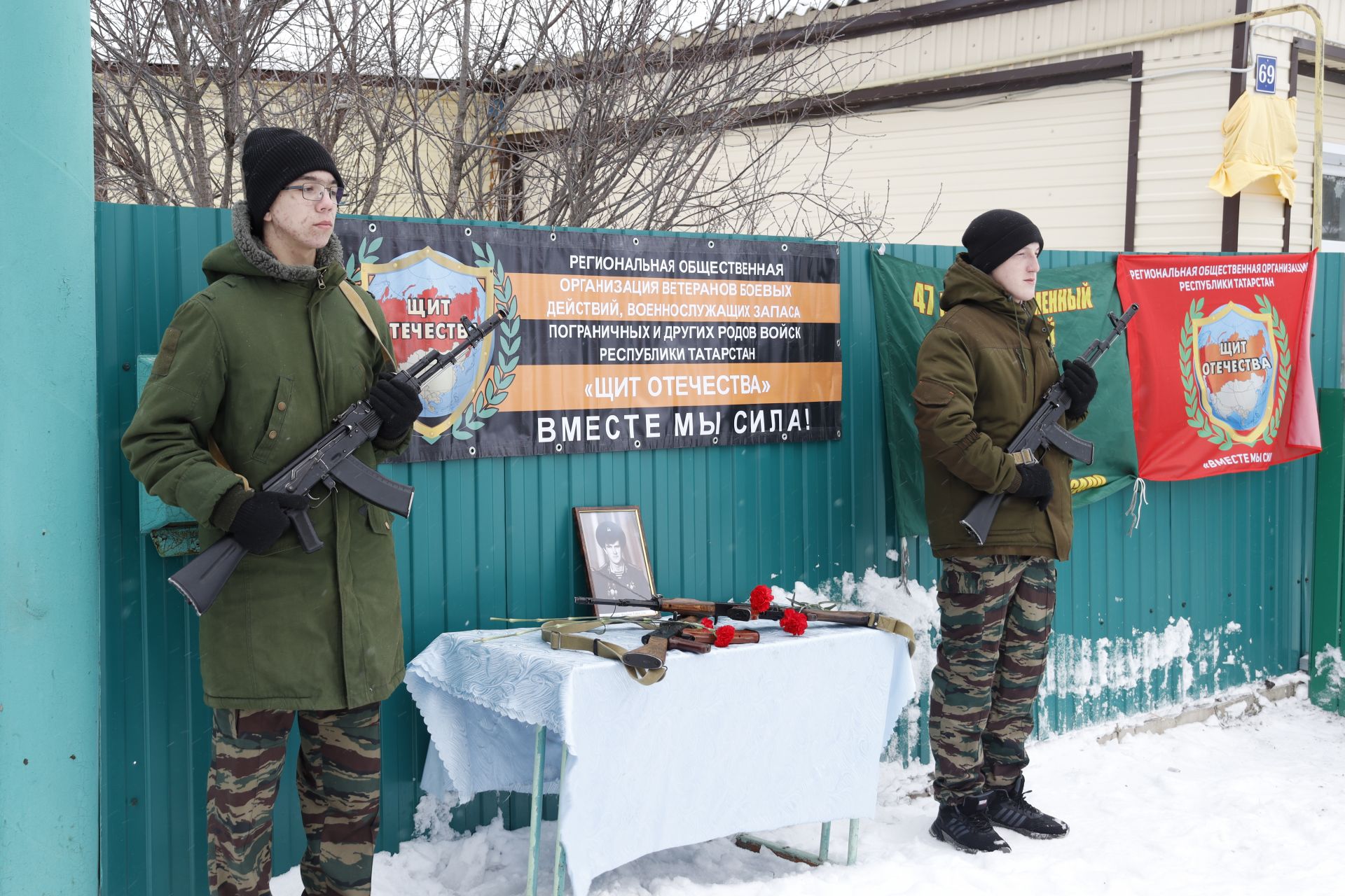 В селе Татарская Багана увековечили память воинов-афганцев (Фоторепортаж)