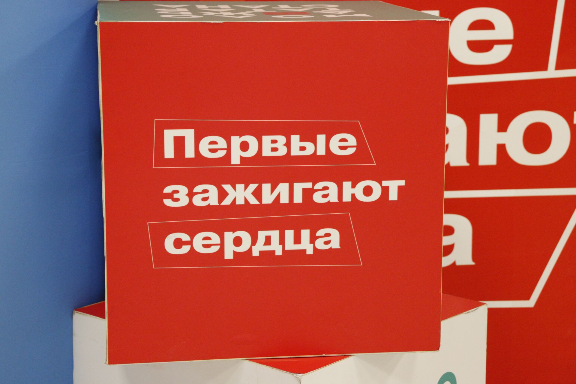 Чистополь посетили участники «Движения первых» из Казани