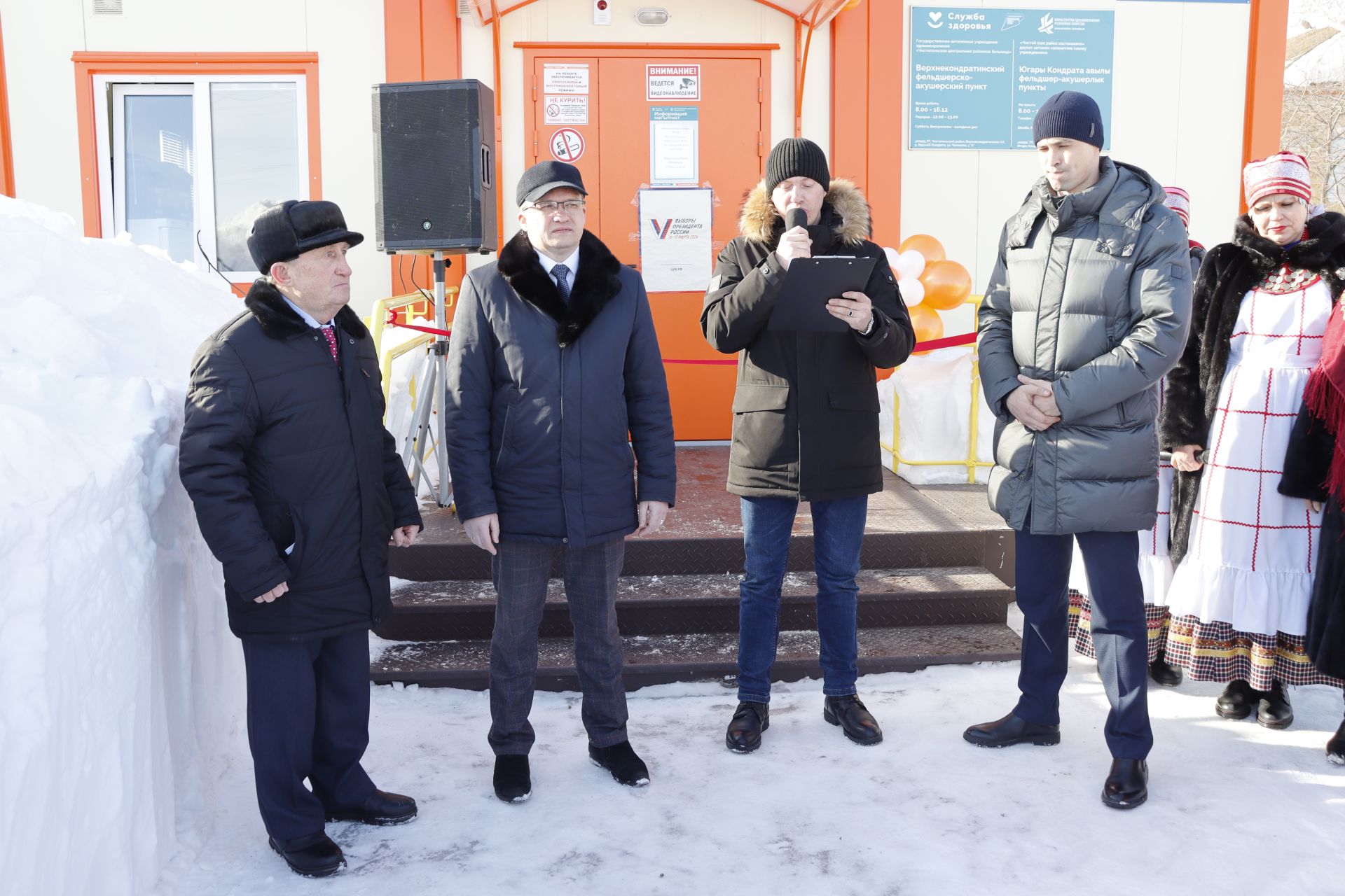 В селе Верхняя Кондрата открылся новый ФАП