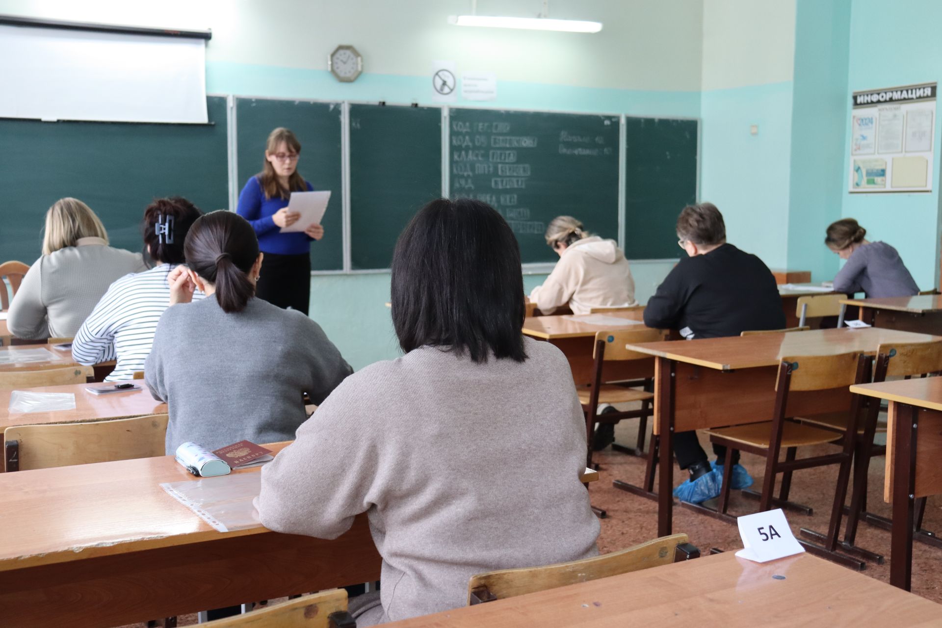 В Чистополе прошла традиционная акция «День сдачи ЕГЭ родителями»