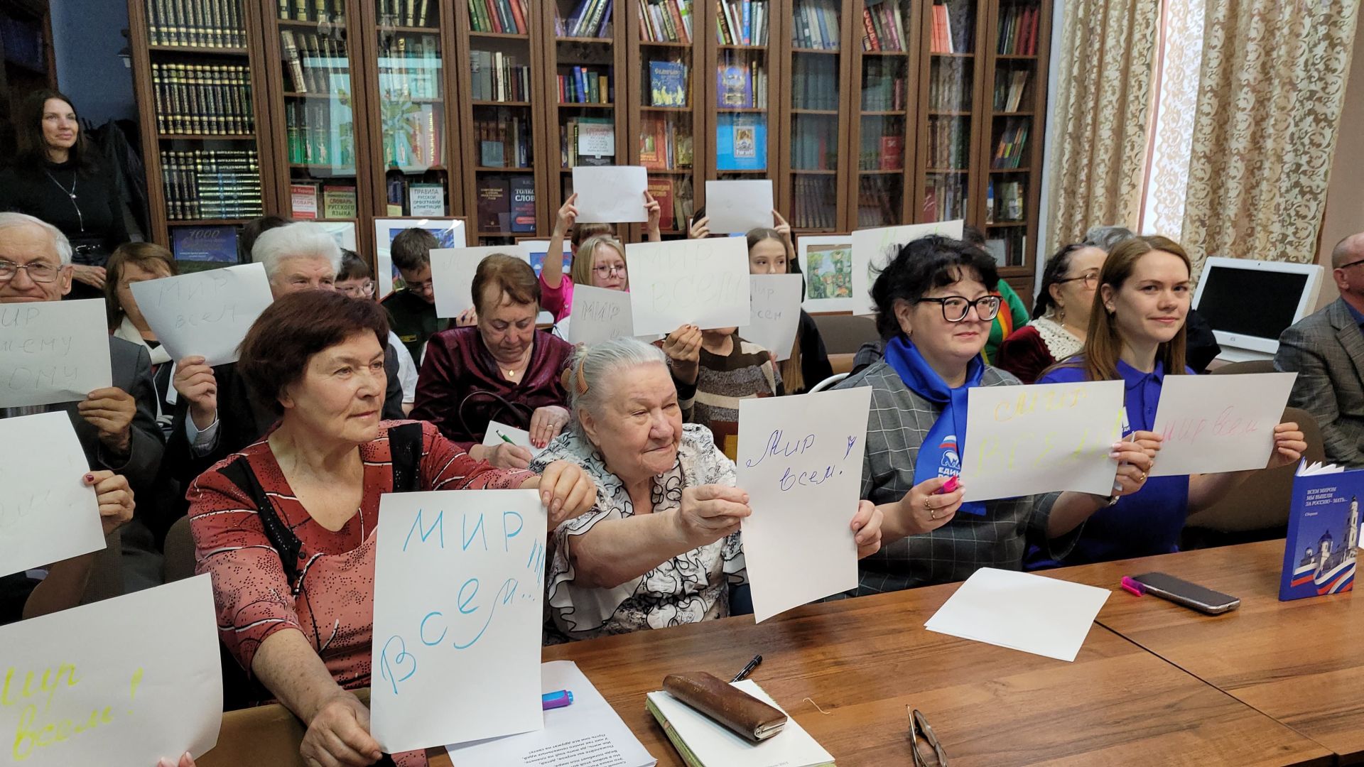 «Всем миром мы вышли за Россию-мать…»: в Чистополе презентовали новую книгу