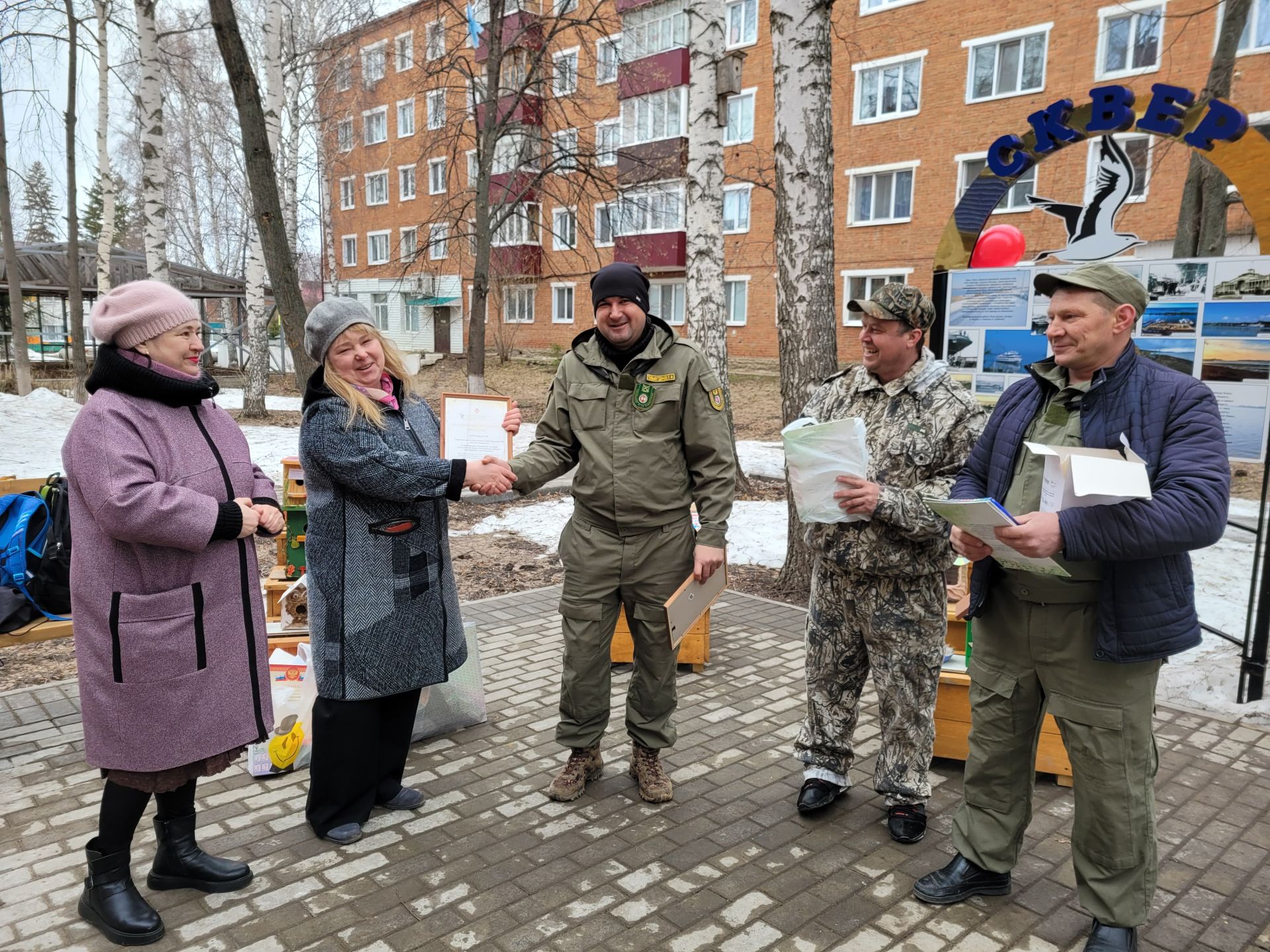 В Чистополе прошла семейная экологическая акция