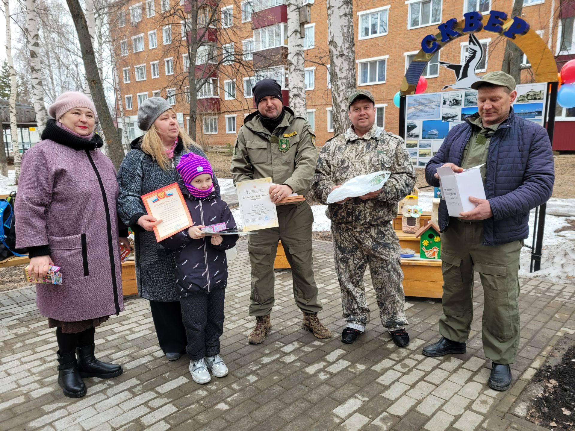 В Чистополе прошла семейная экологическая акция