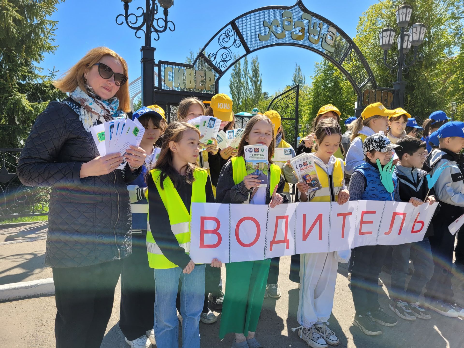 В Чистополе прошла акция «Водитель! Не бросай мусор из машины!»