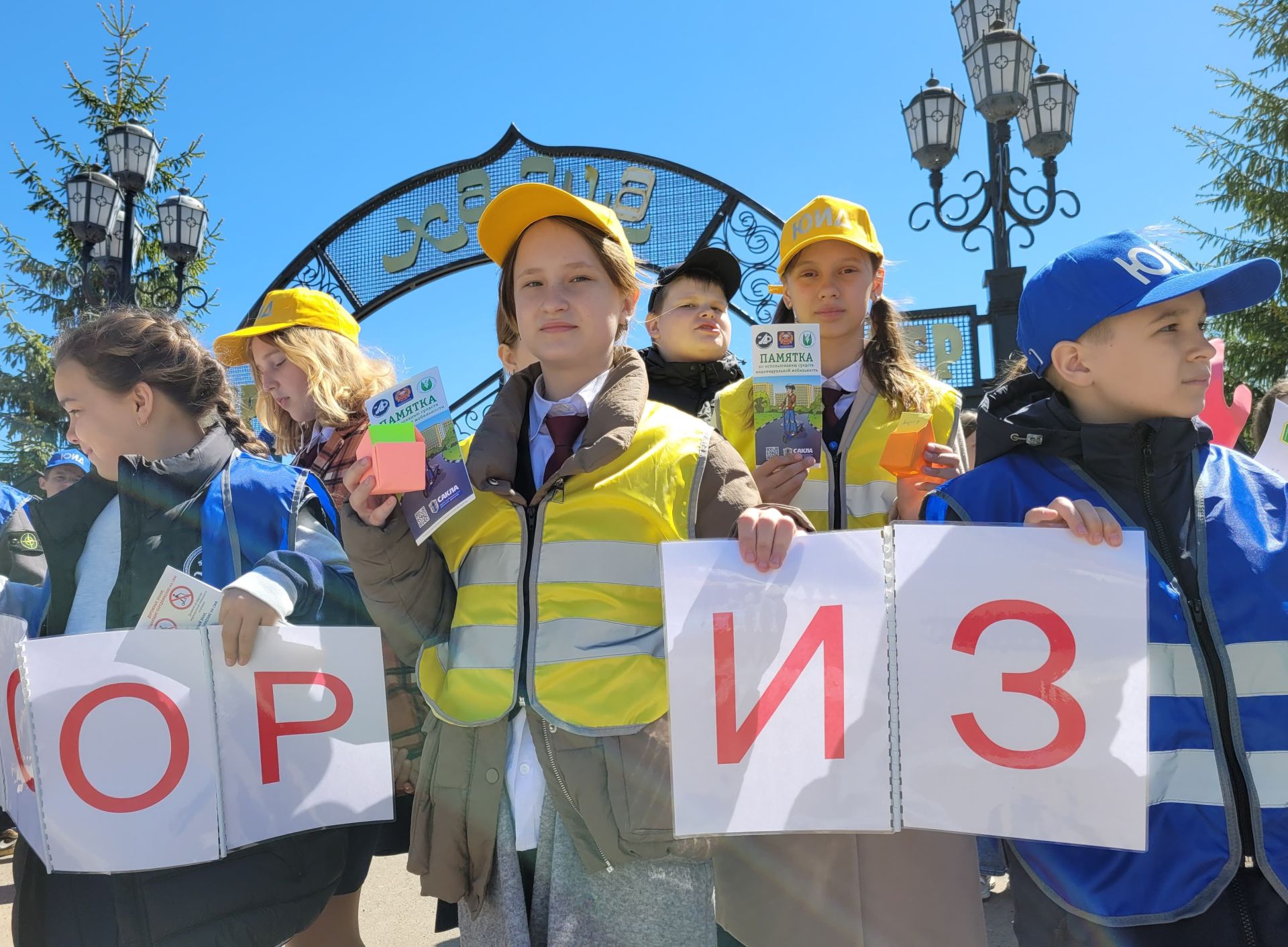 В Чистополе прошла акция «Водитель! Не бросай мусор из машины!»