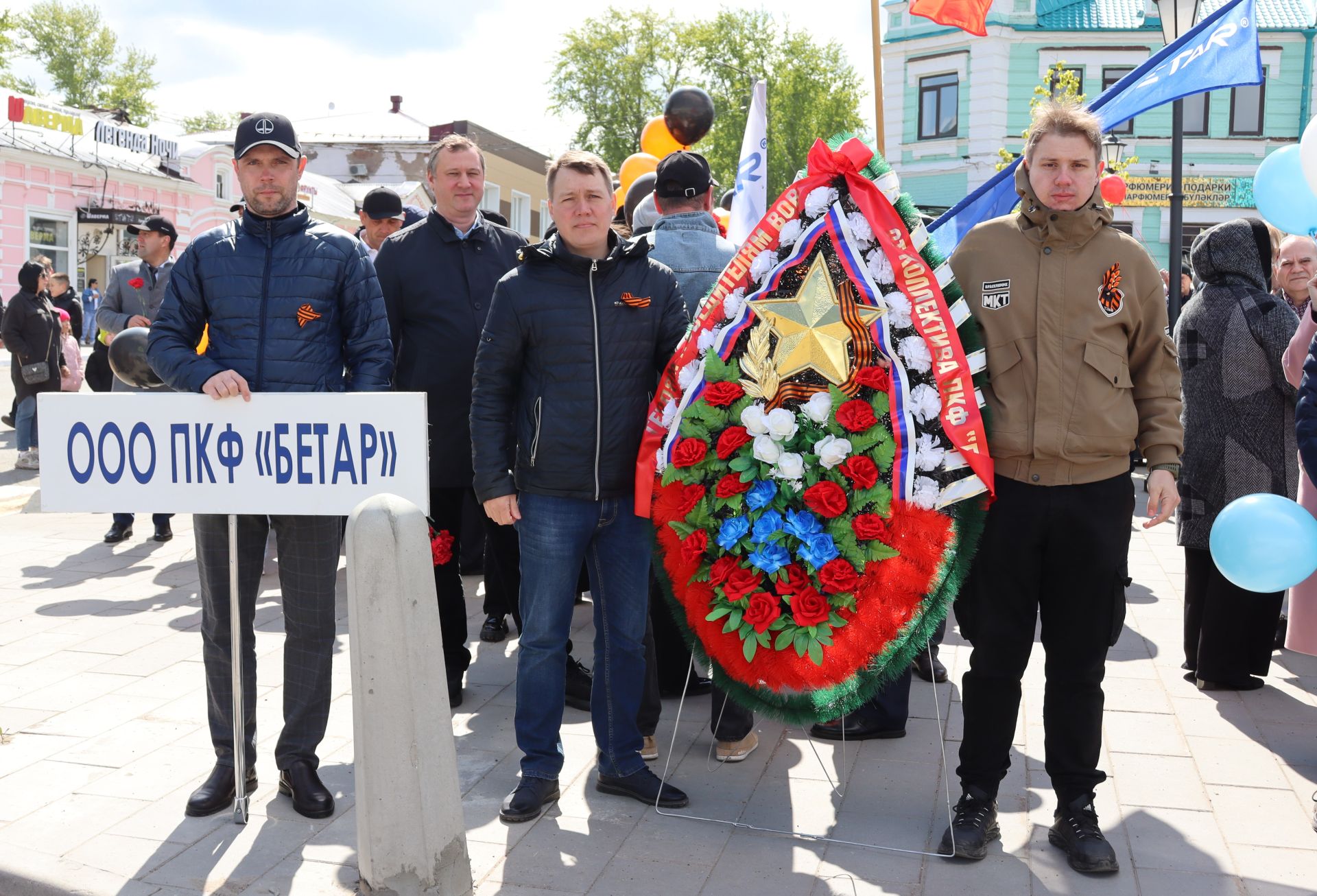 Чистопольцы празднуют День Победы (фоторепортаж)