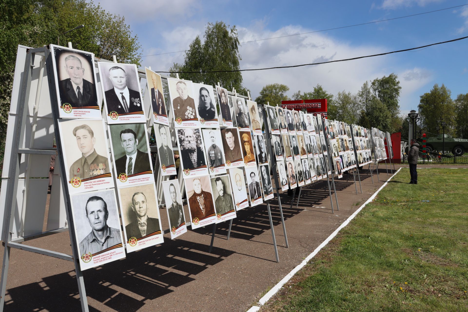 Чистопольцы празднуют День Победы (фоторепортаж)