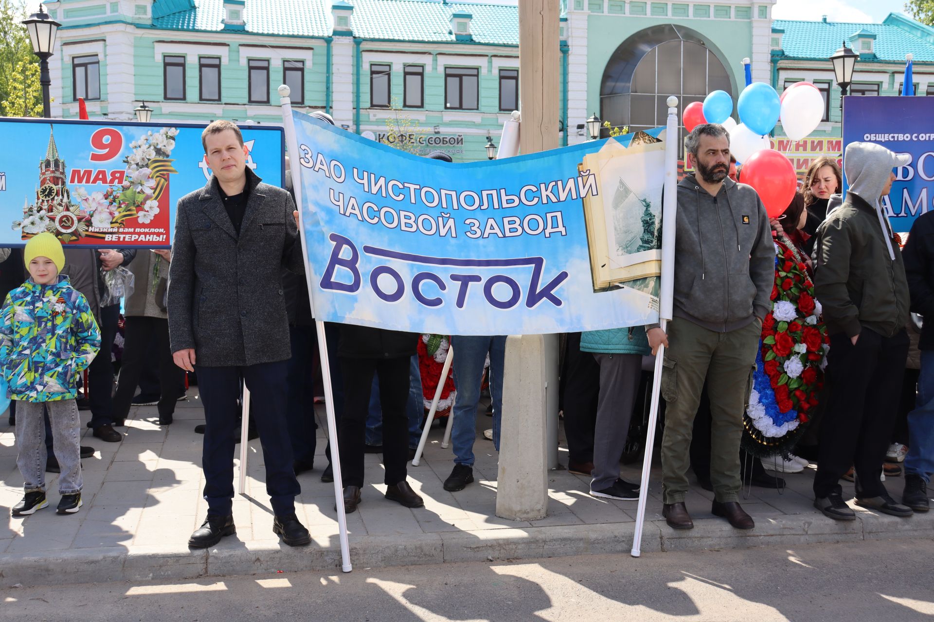 Чистопольцы празднуют День Победы (фоторепортаж)