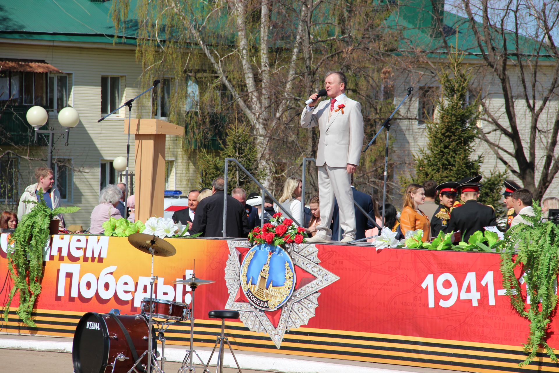 День Победы - 2018