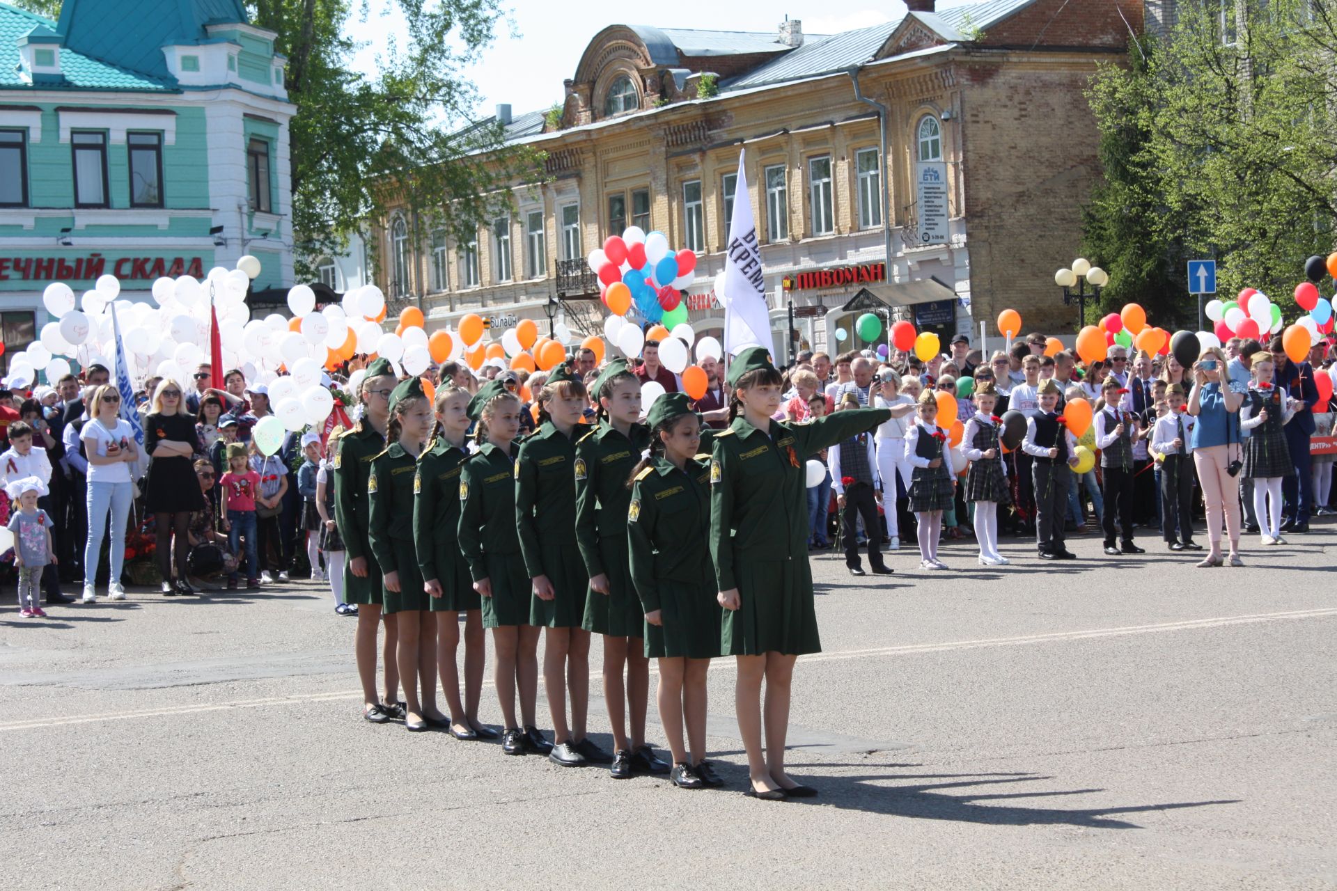 День Победы 2019